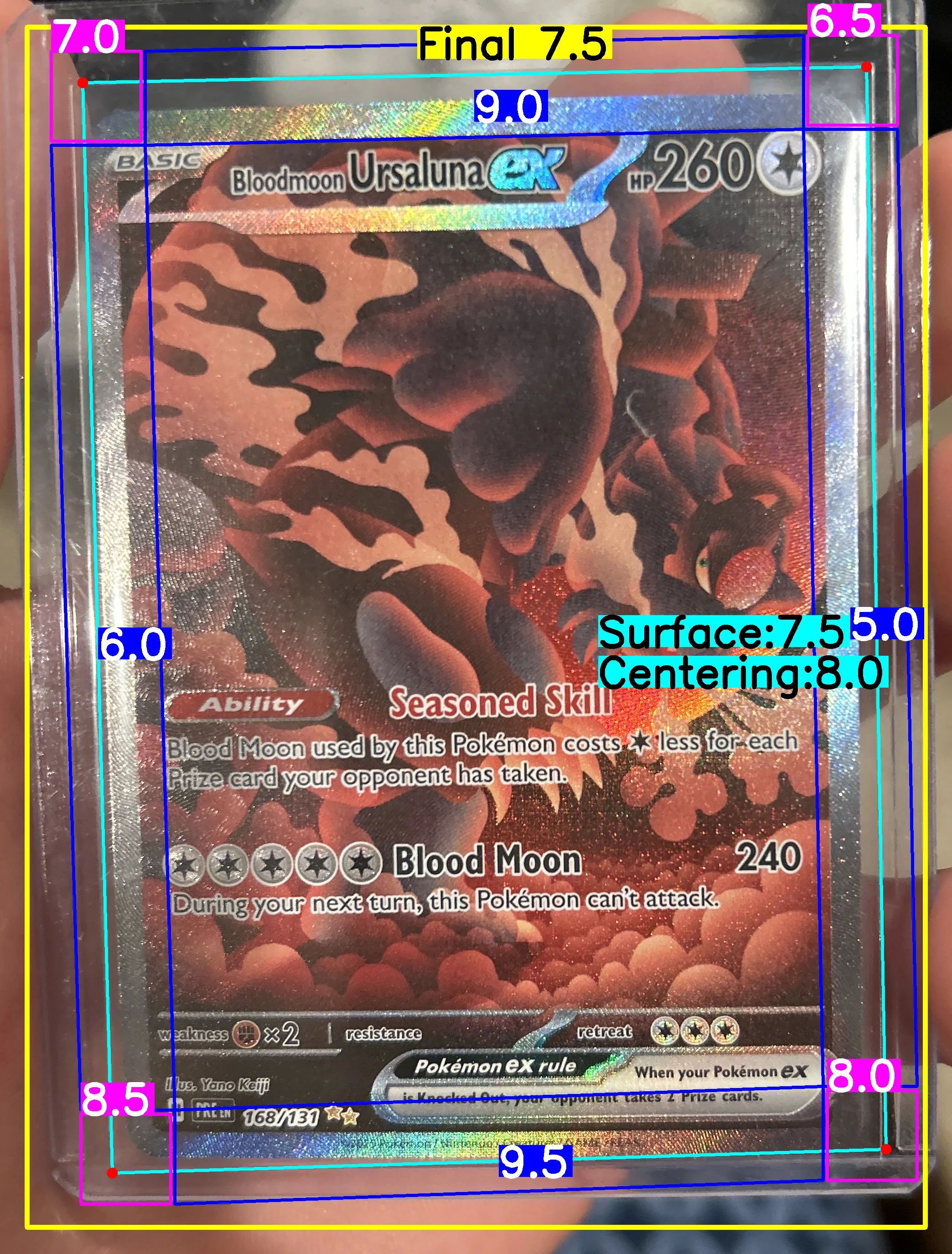 Front Card