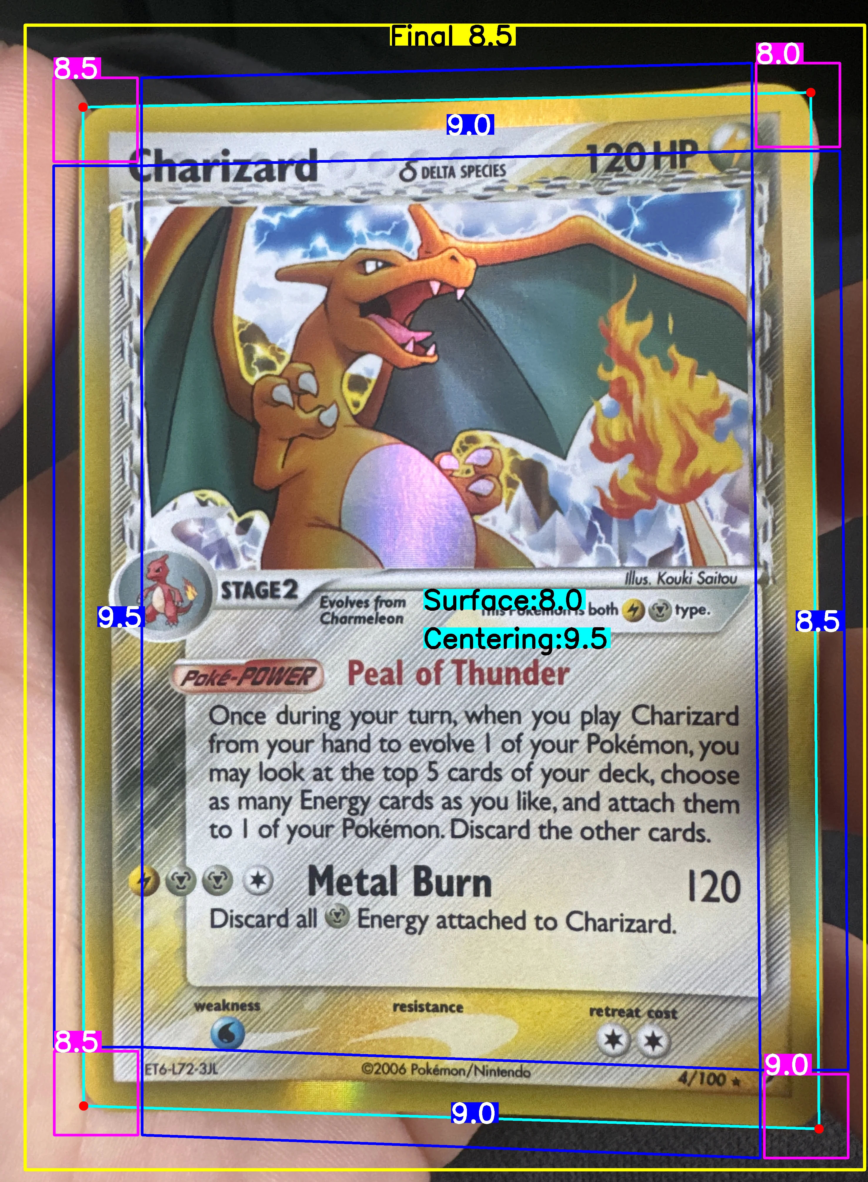 Front Card