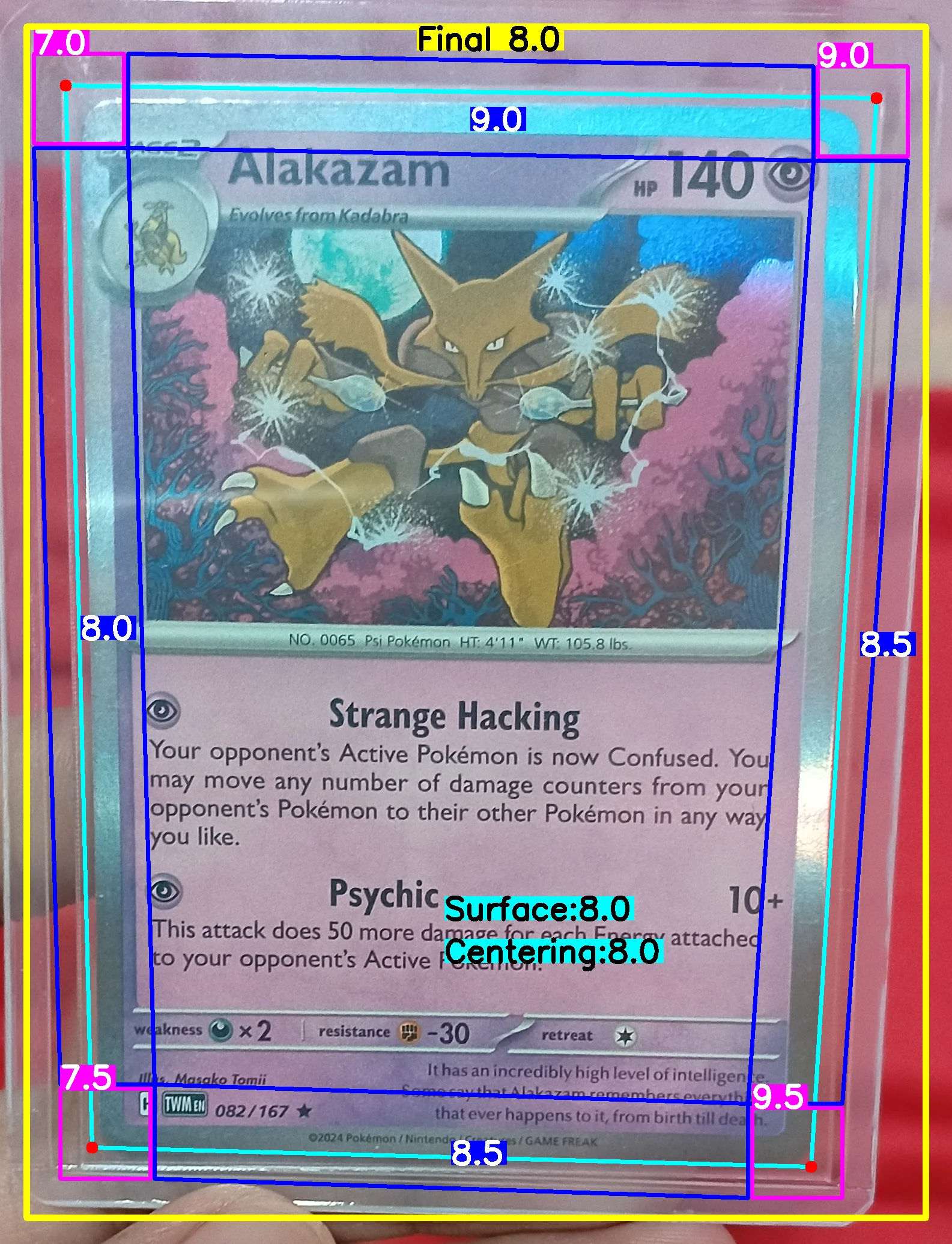 Front Card