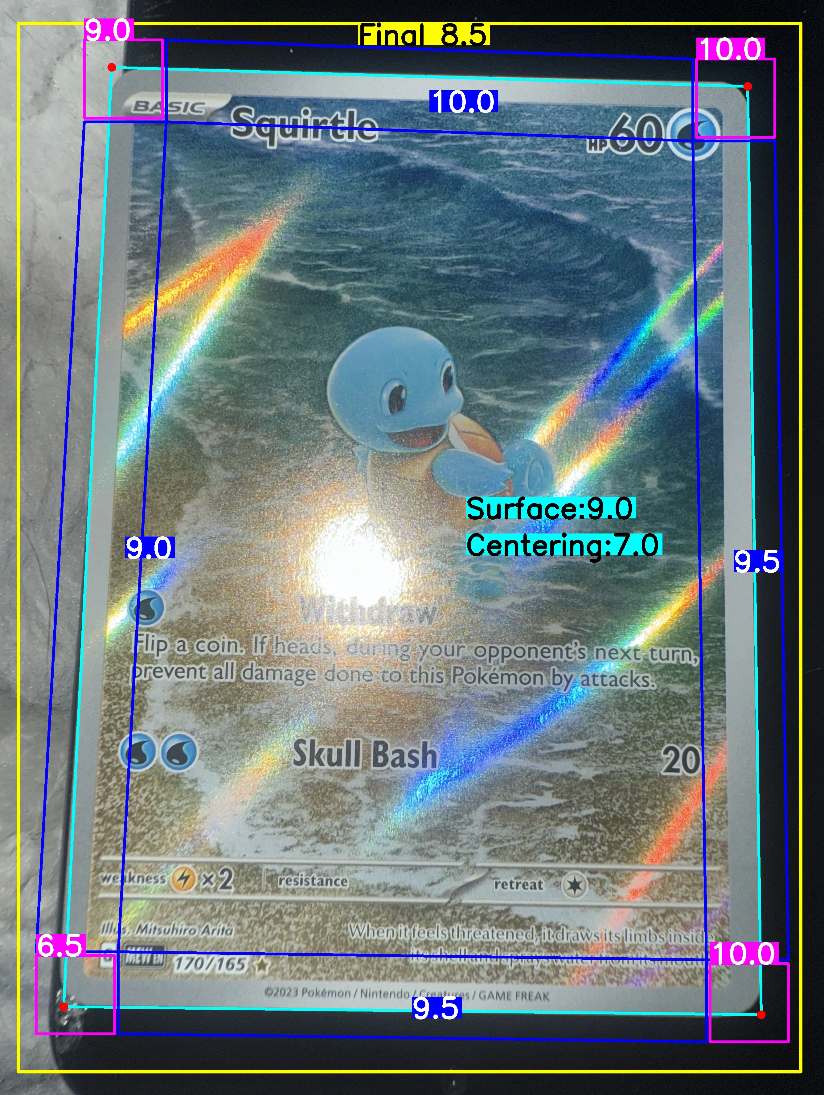 Front Card