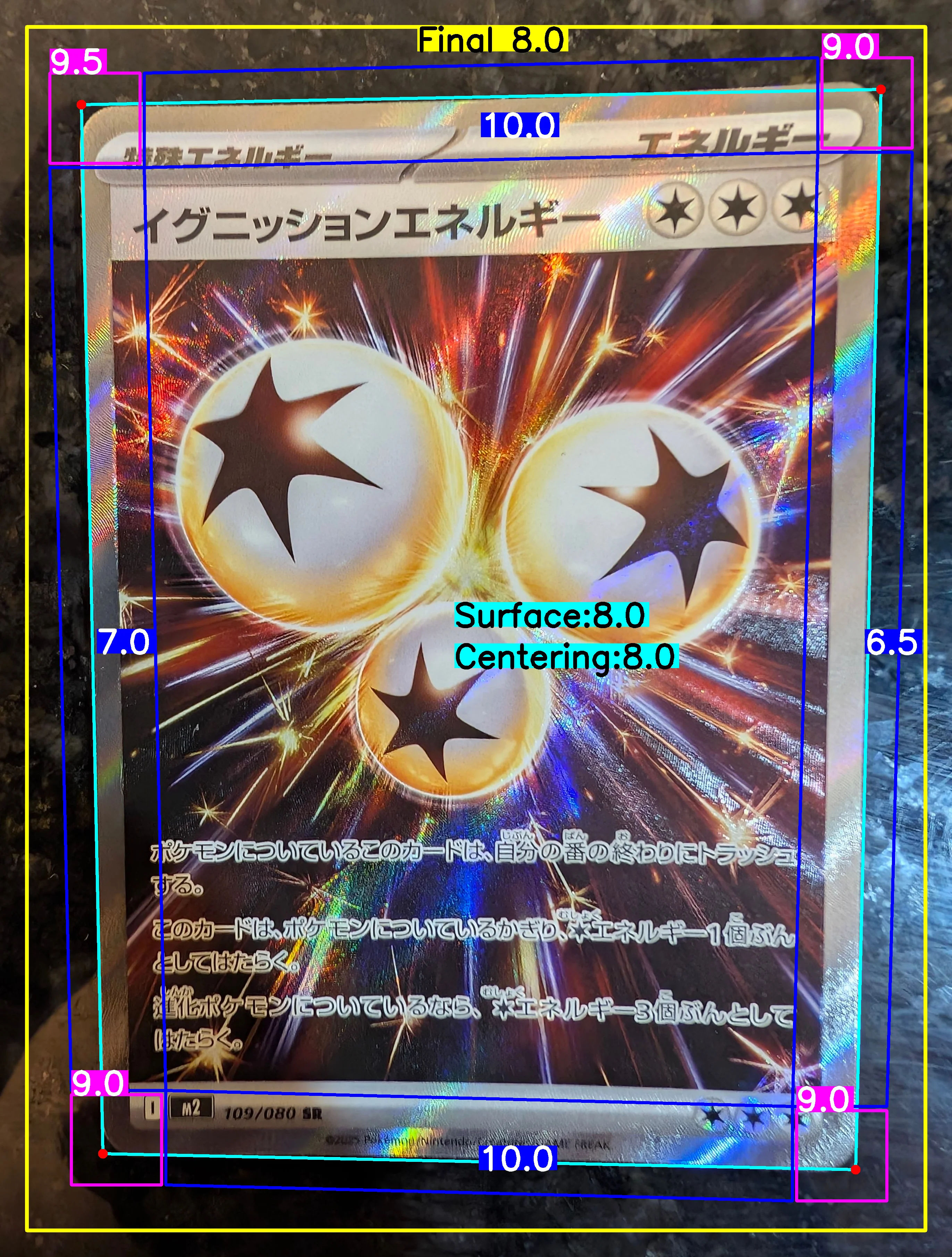 Front Card