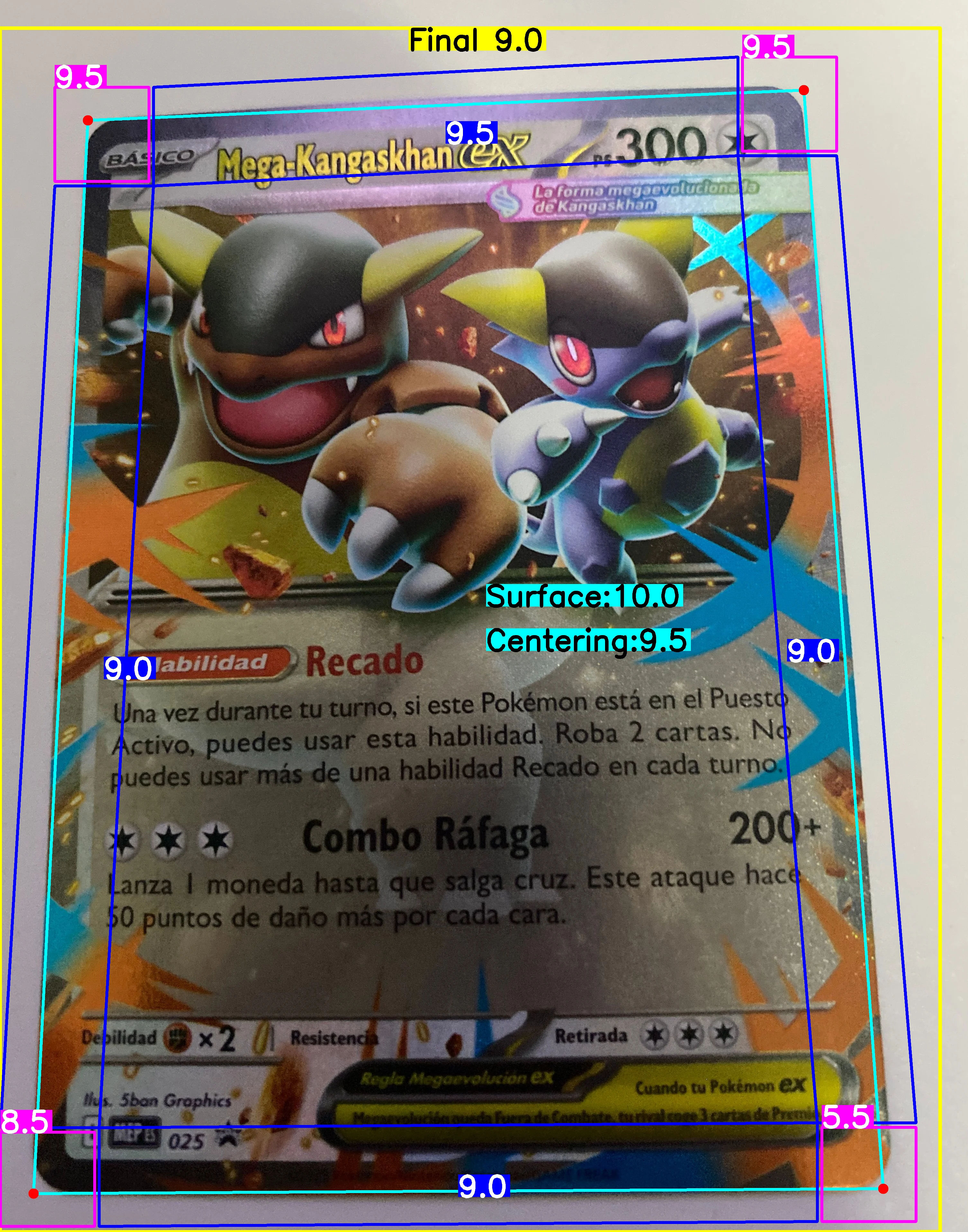 Front Card