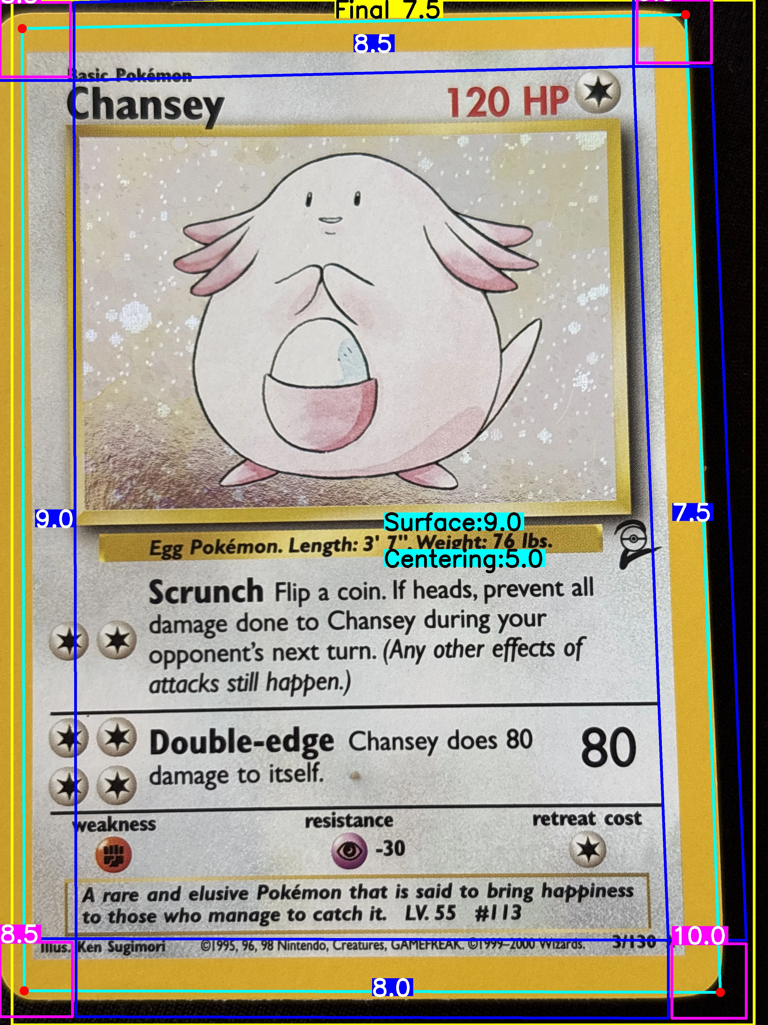 Front Card