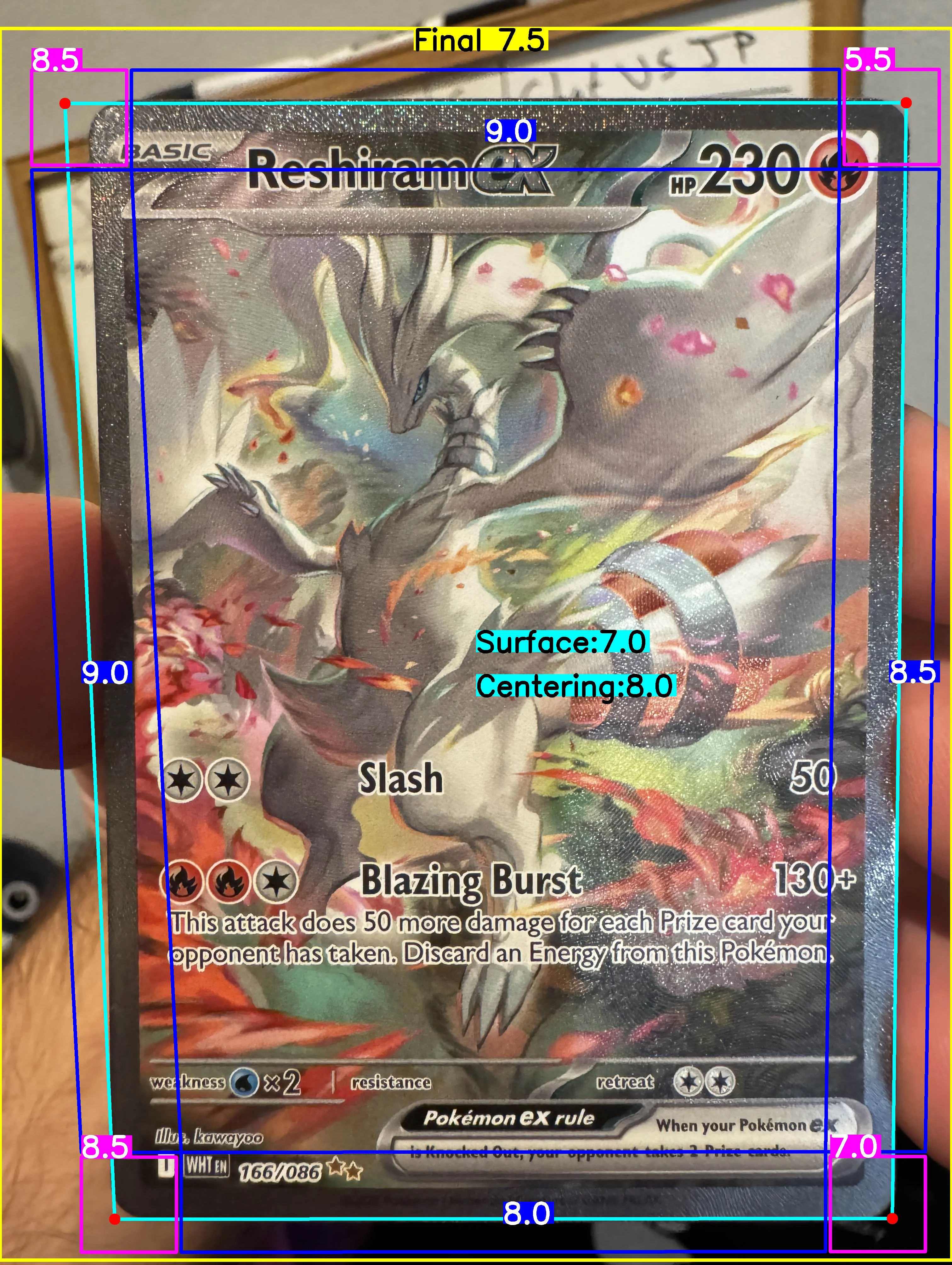 Front Card