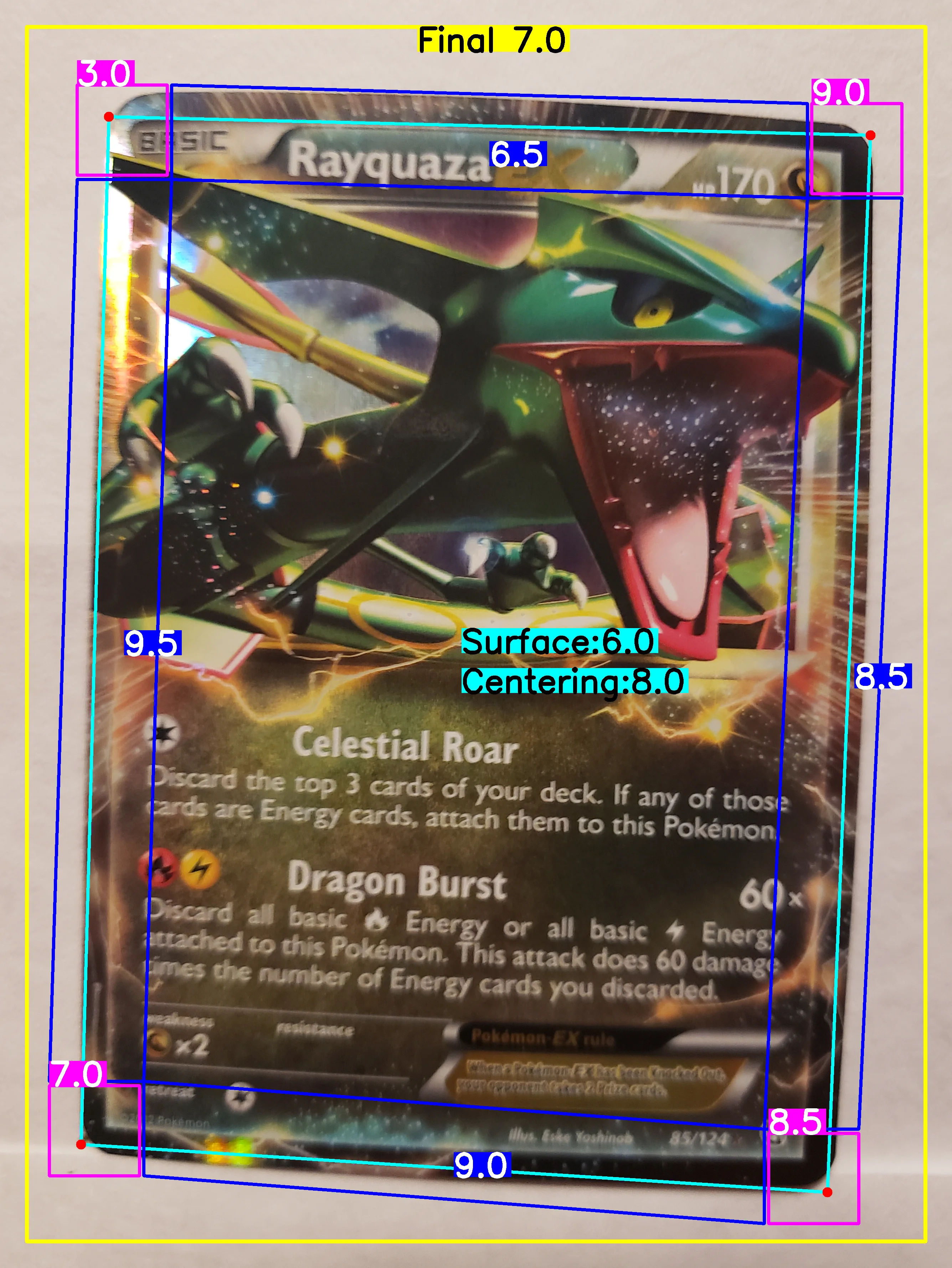 Front Card
