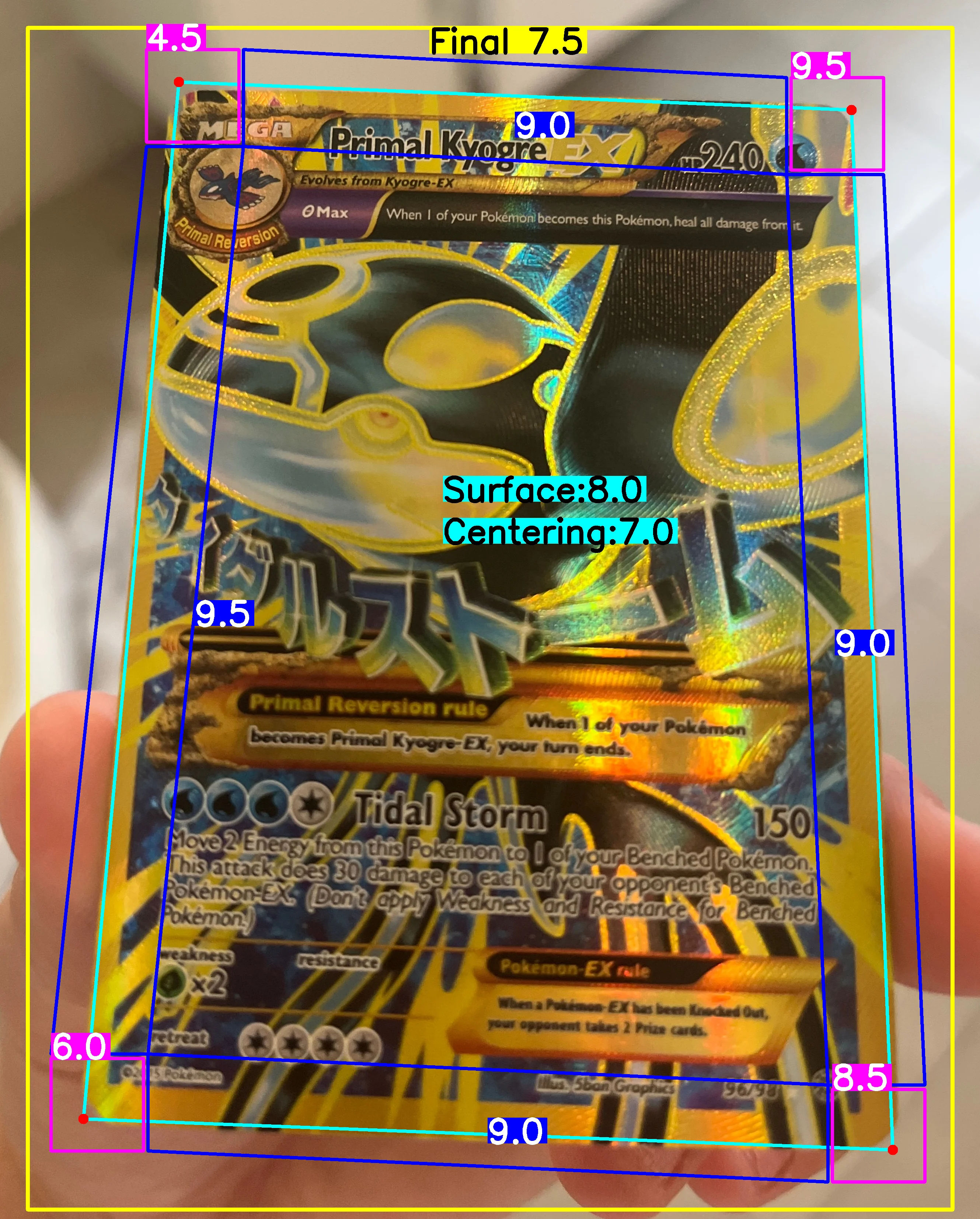 Front Card