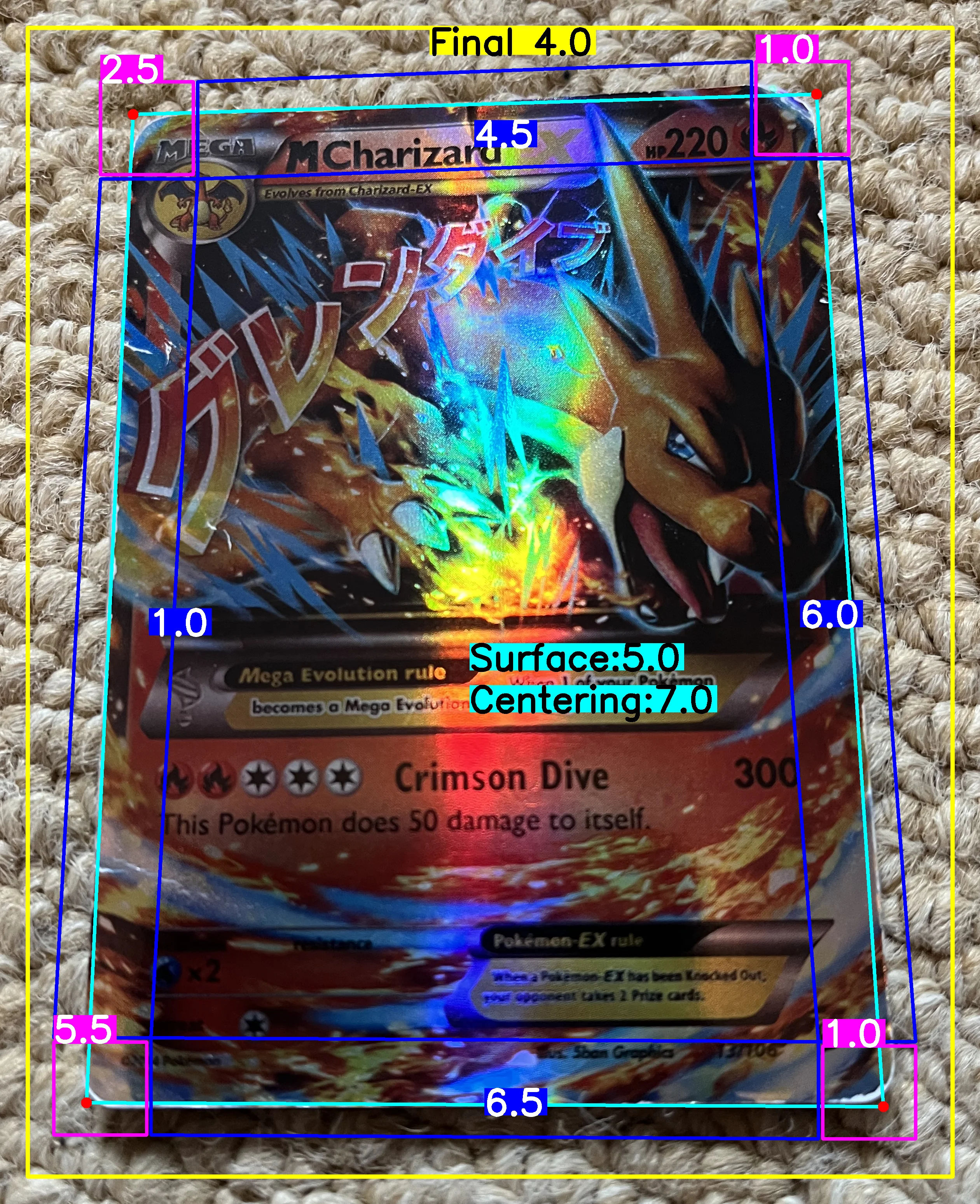 Front Card