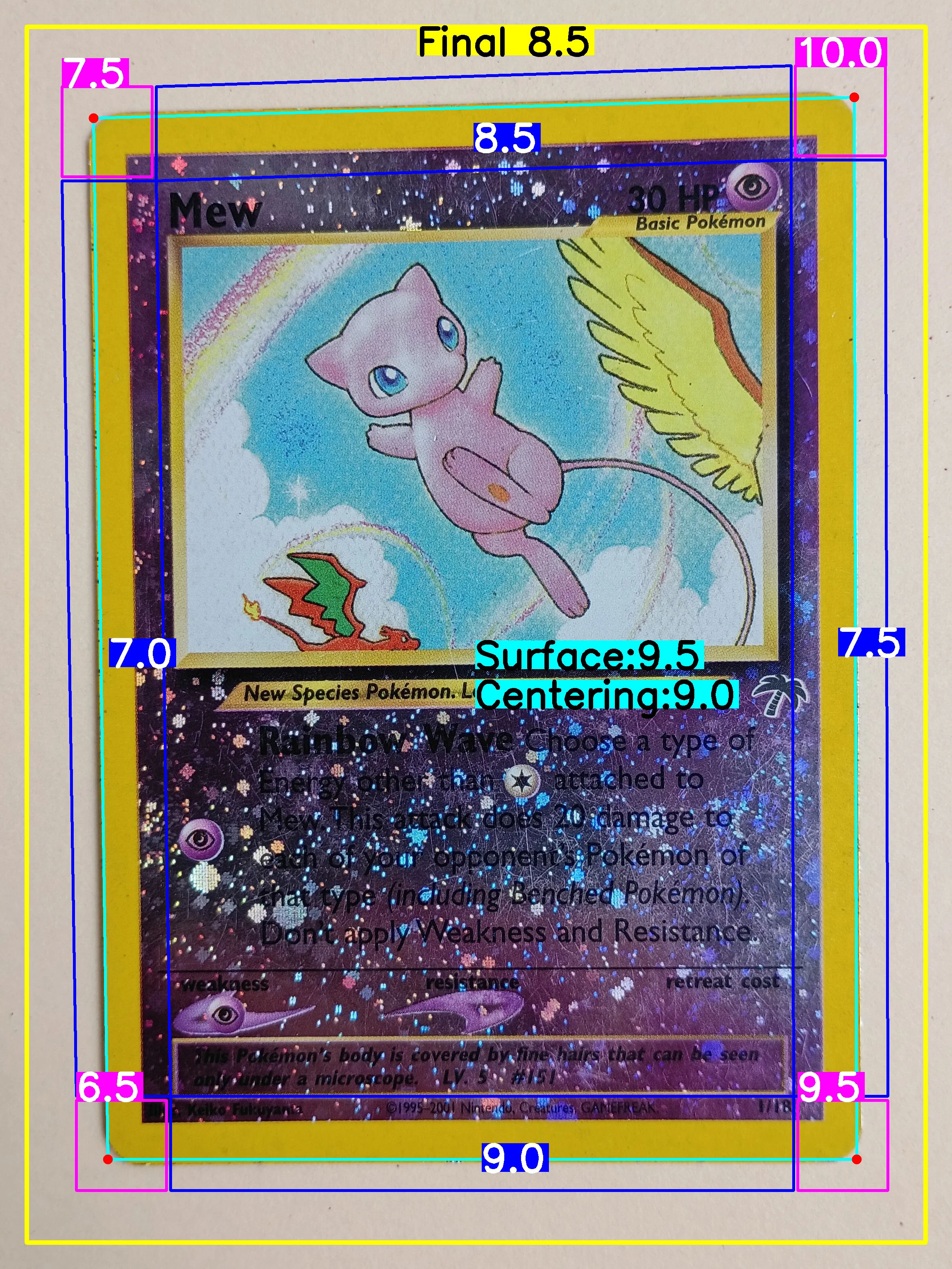 Front Card