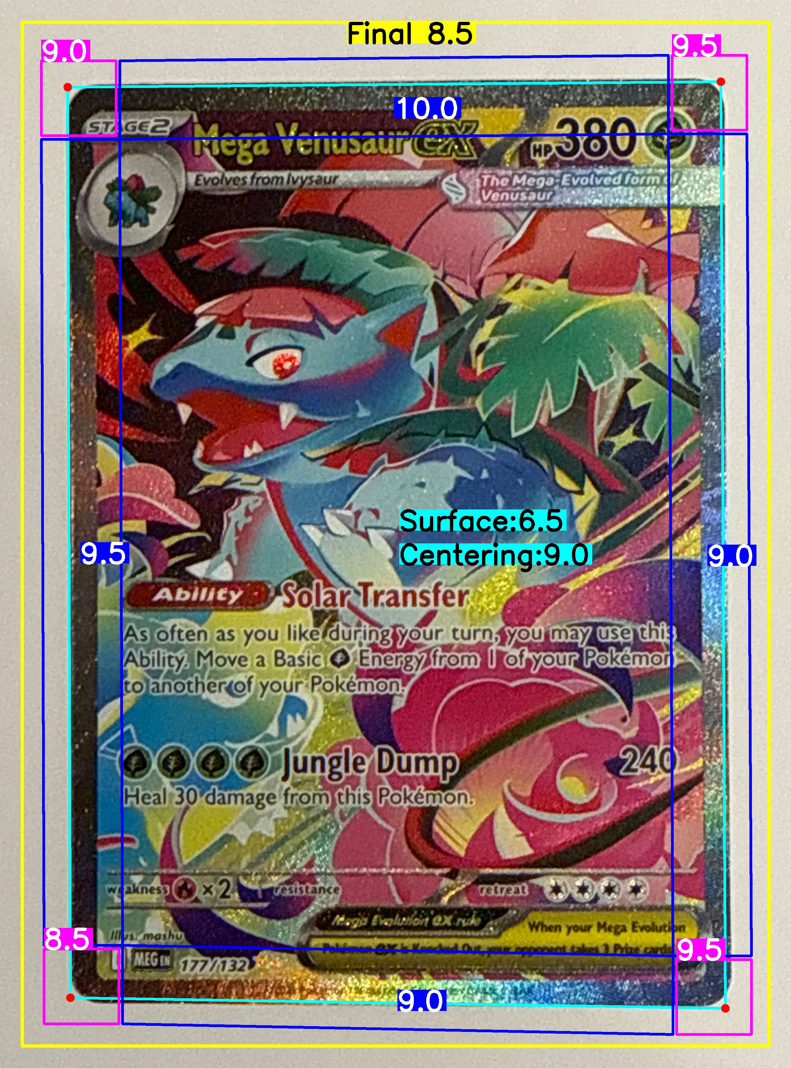 Front Card