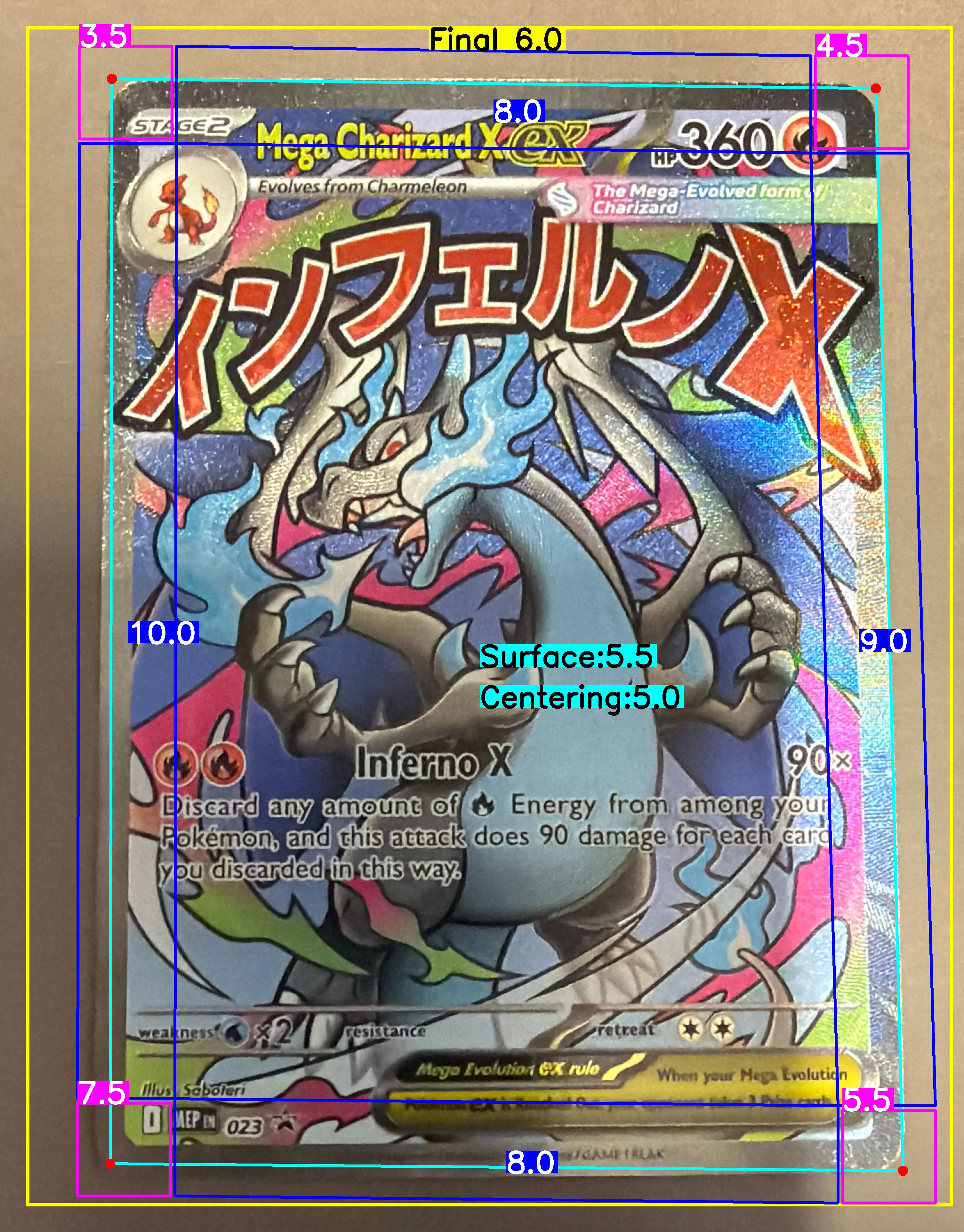 Front Card