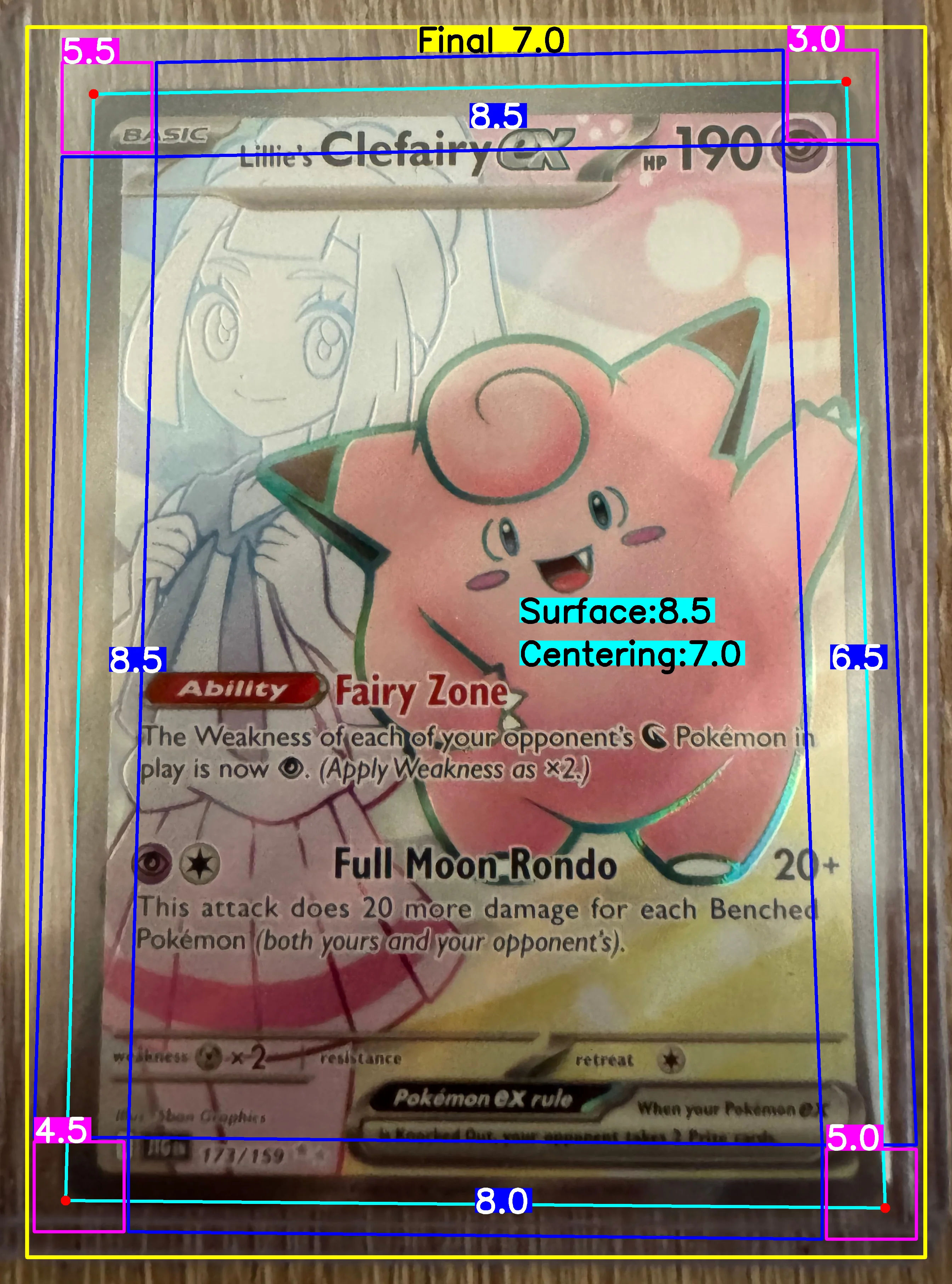 Front Card
