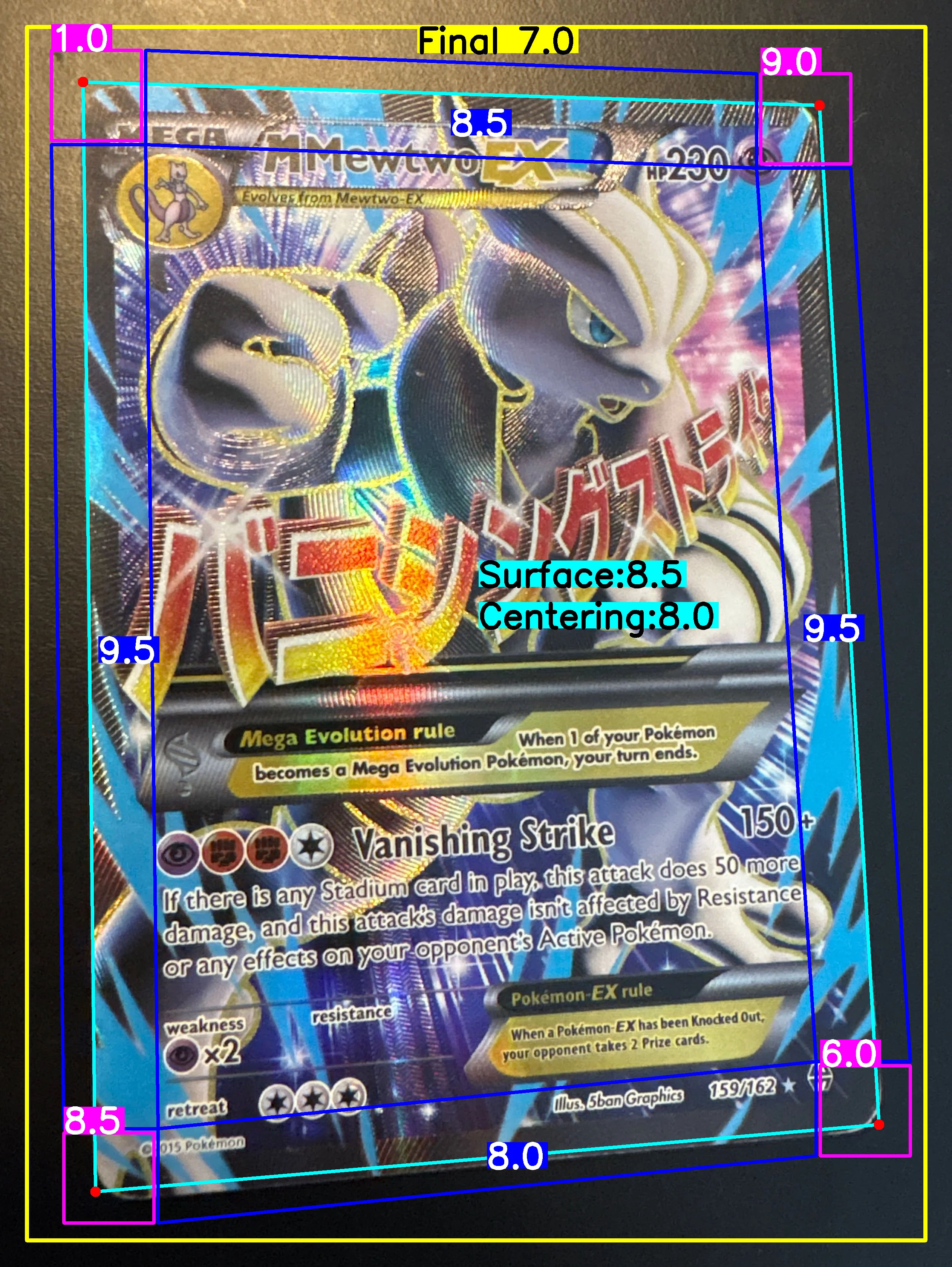 Front Card