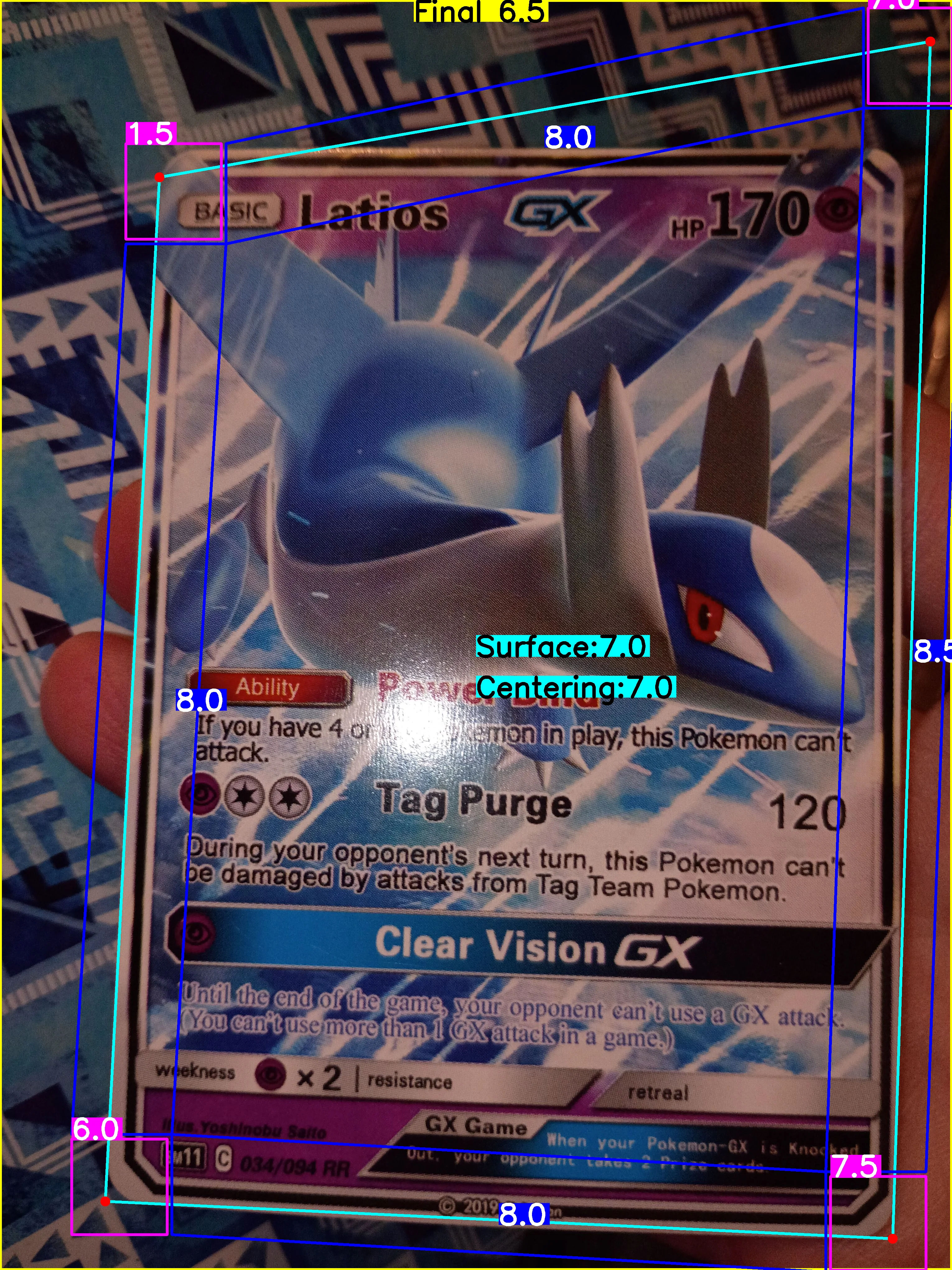 Front Card