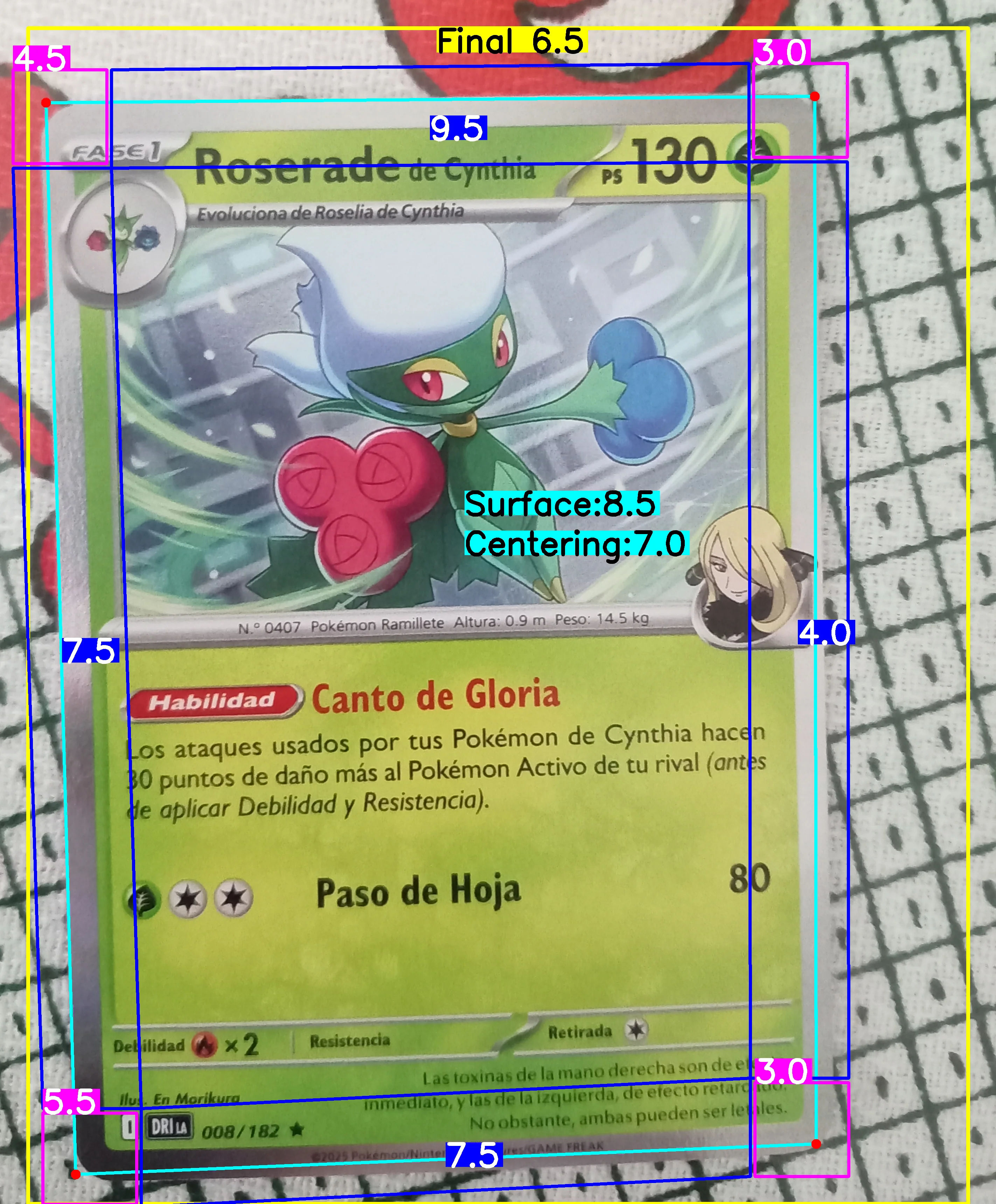 Front Card