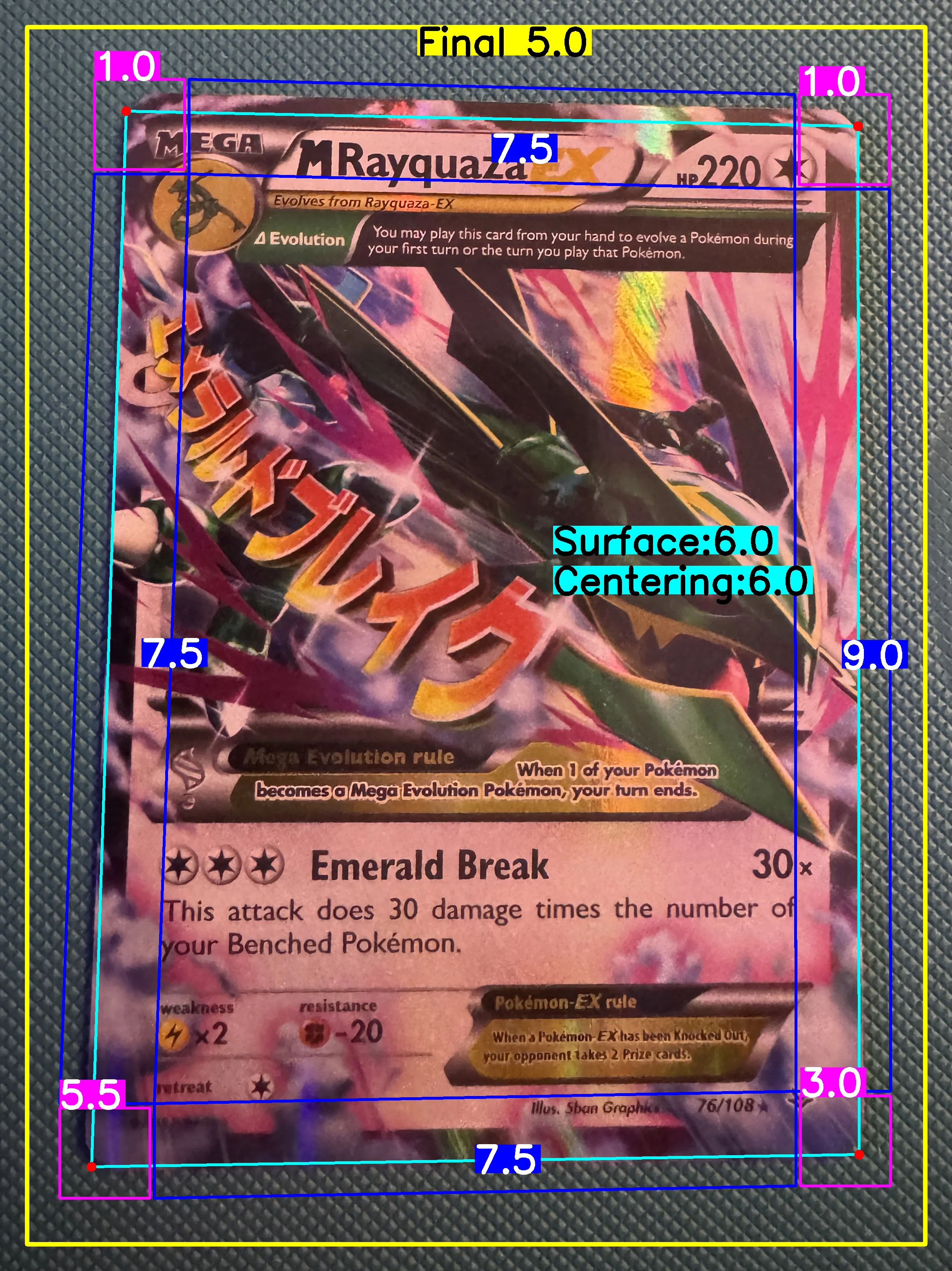 Front Card