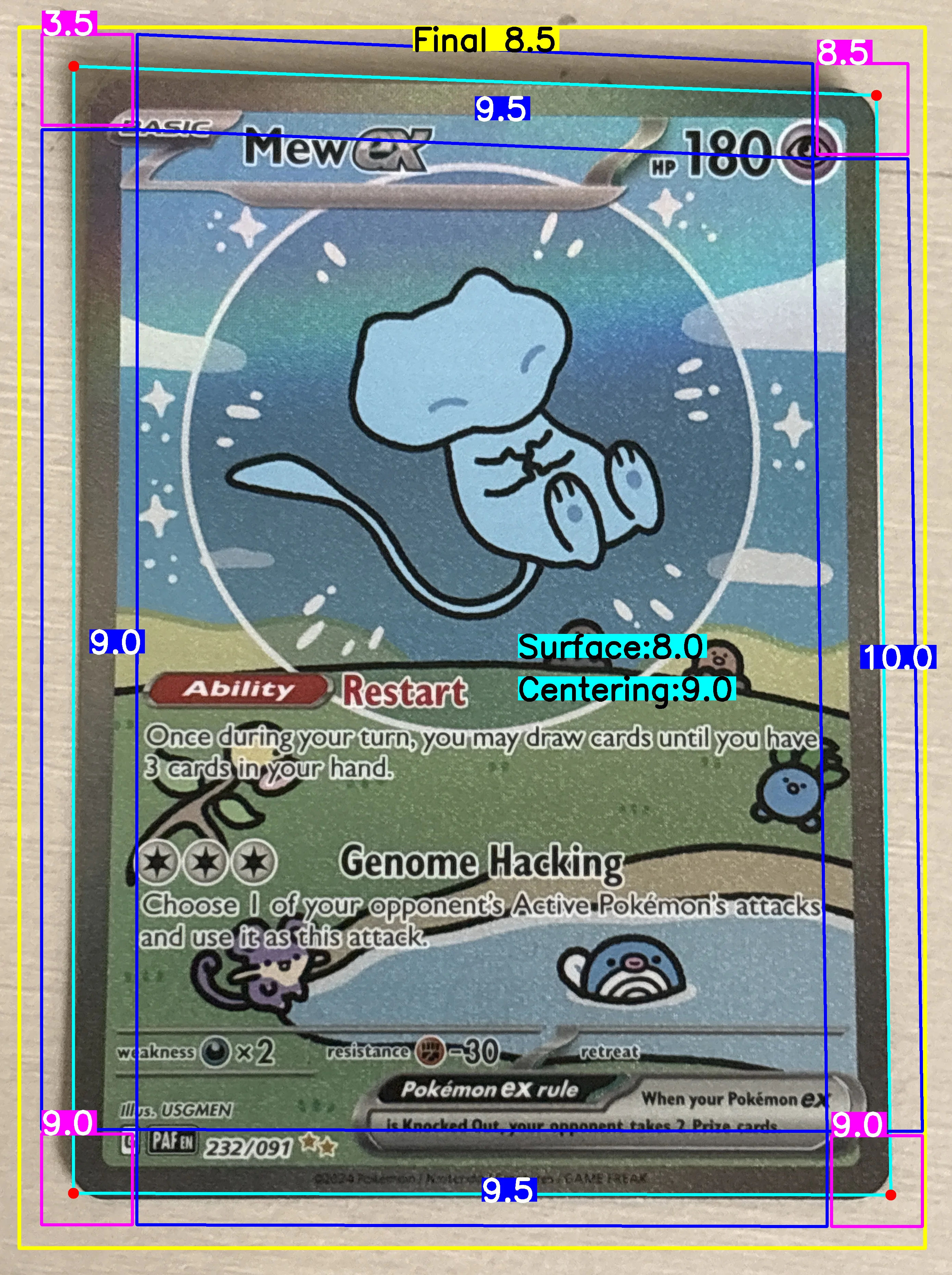 Front Card