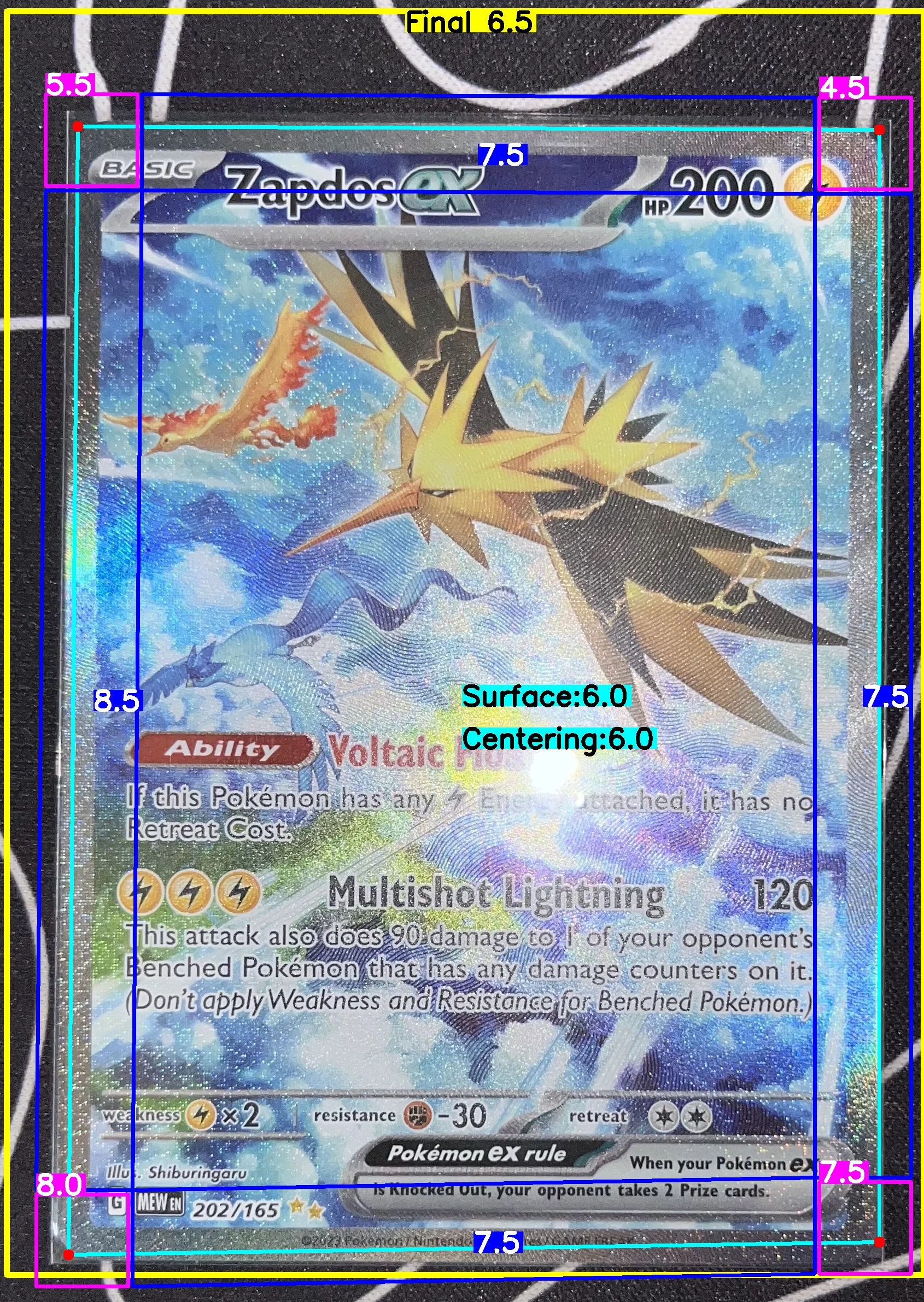 Front Card