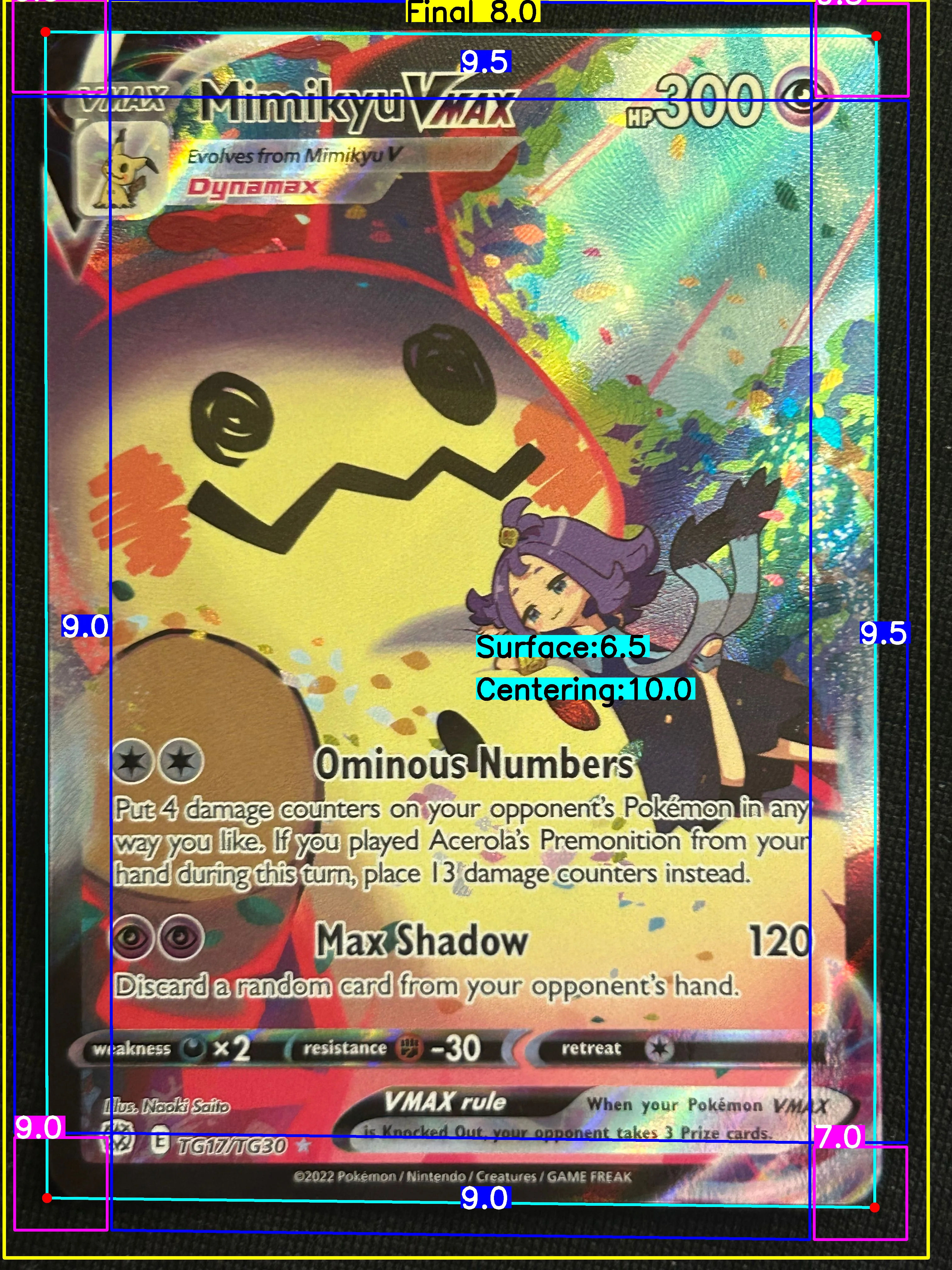 Front Card