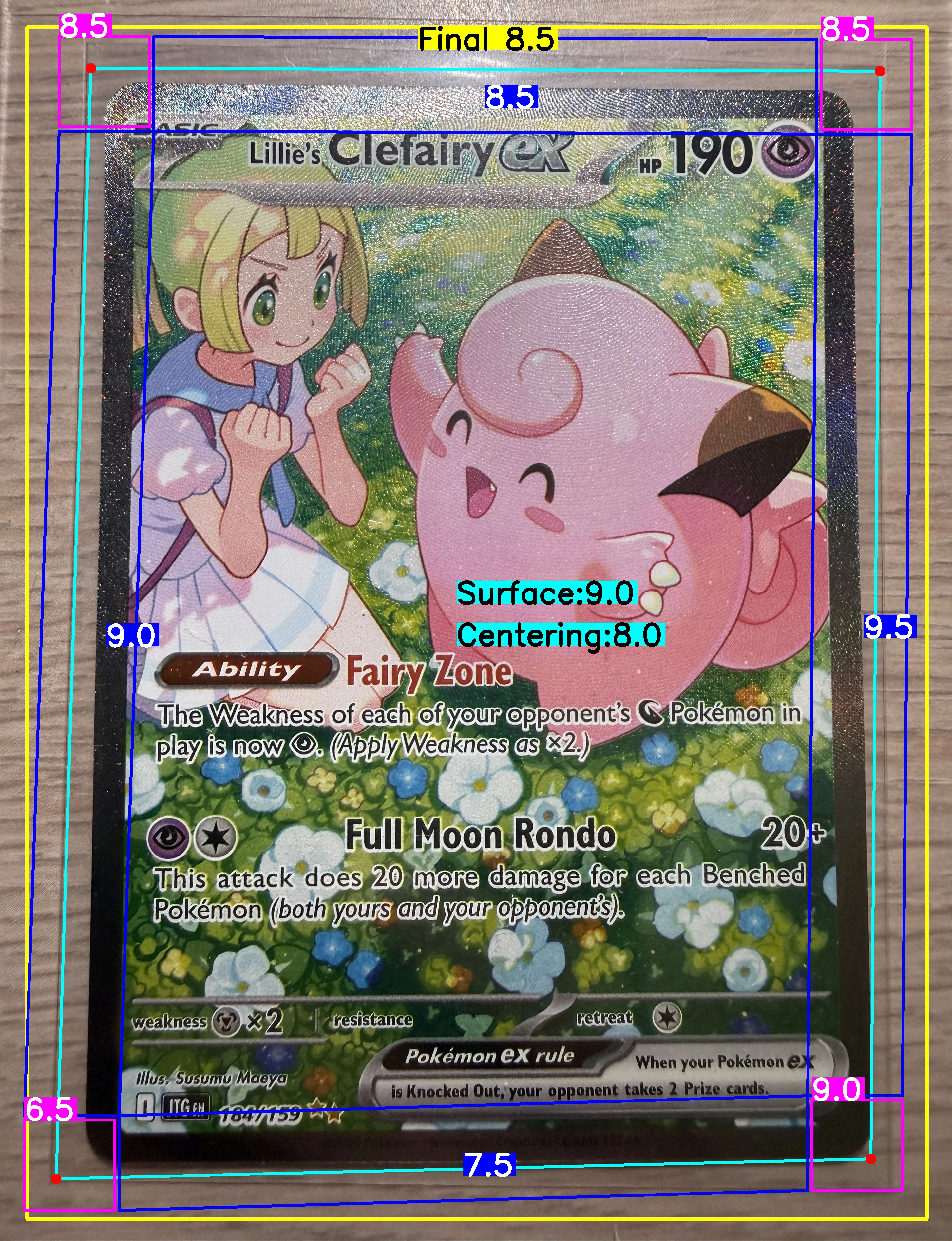 Front Card