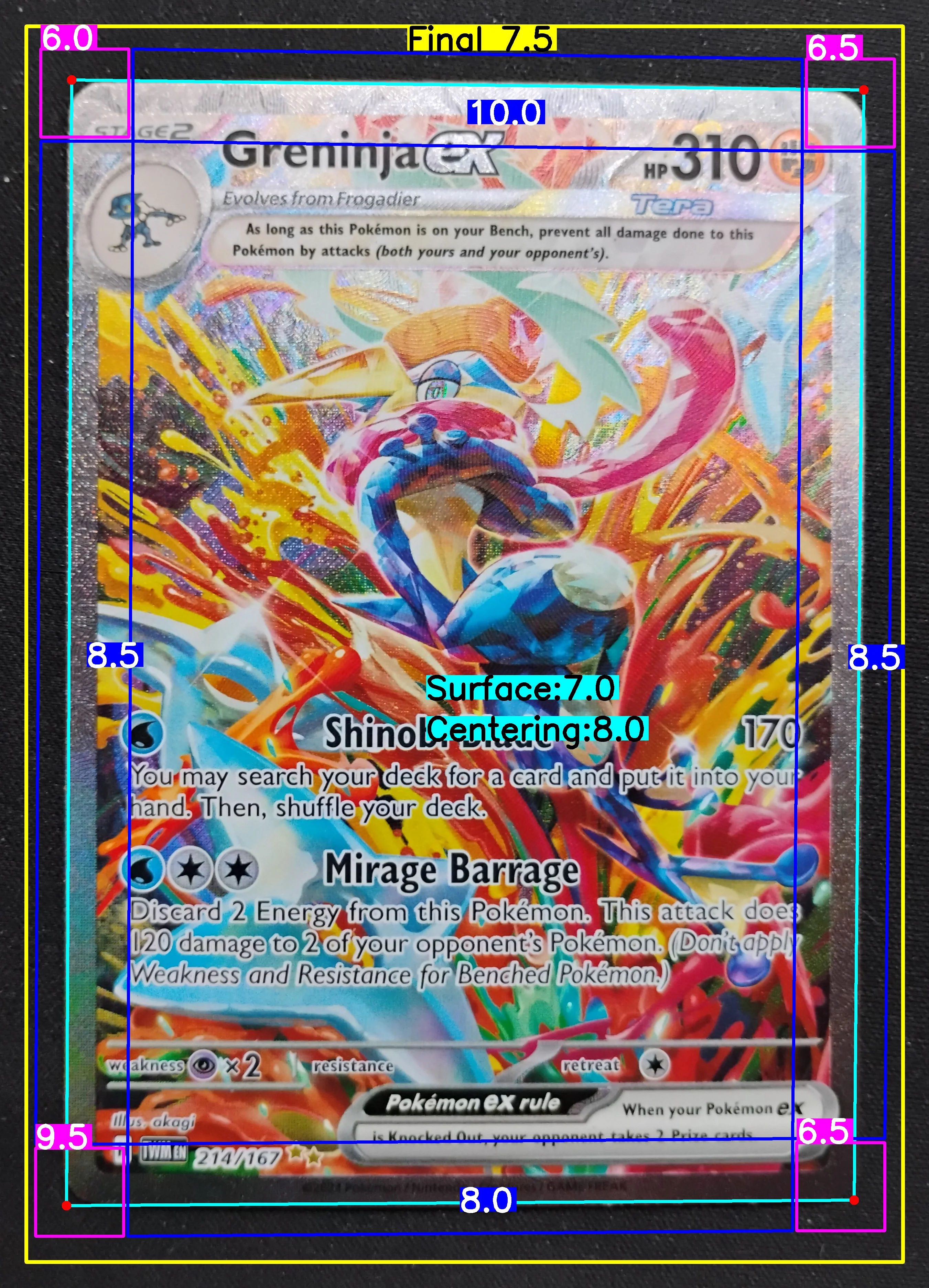 Front Card