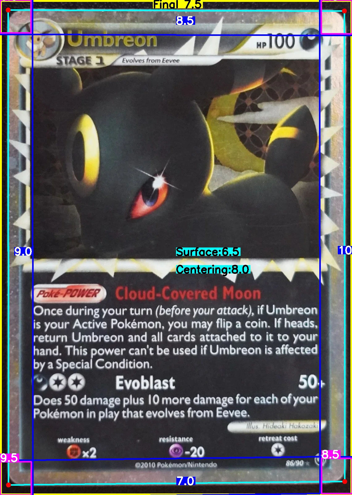 Front Card