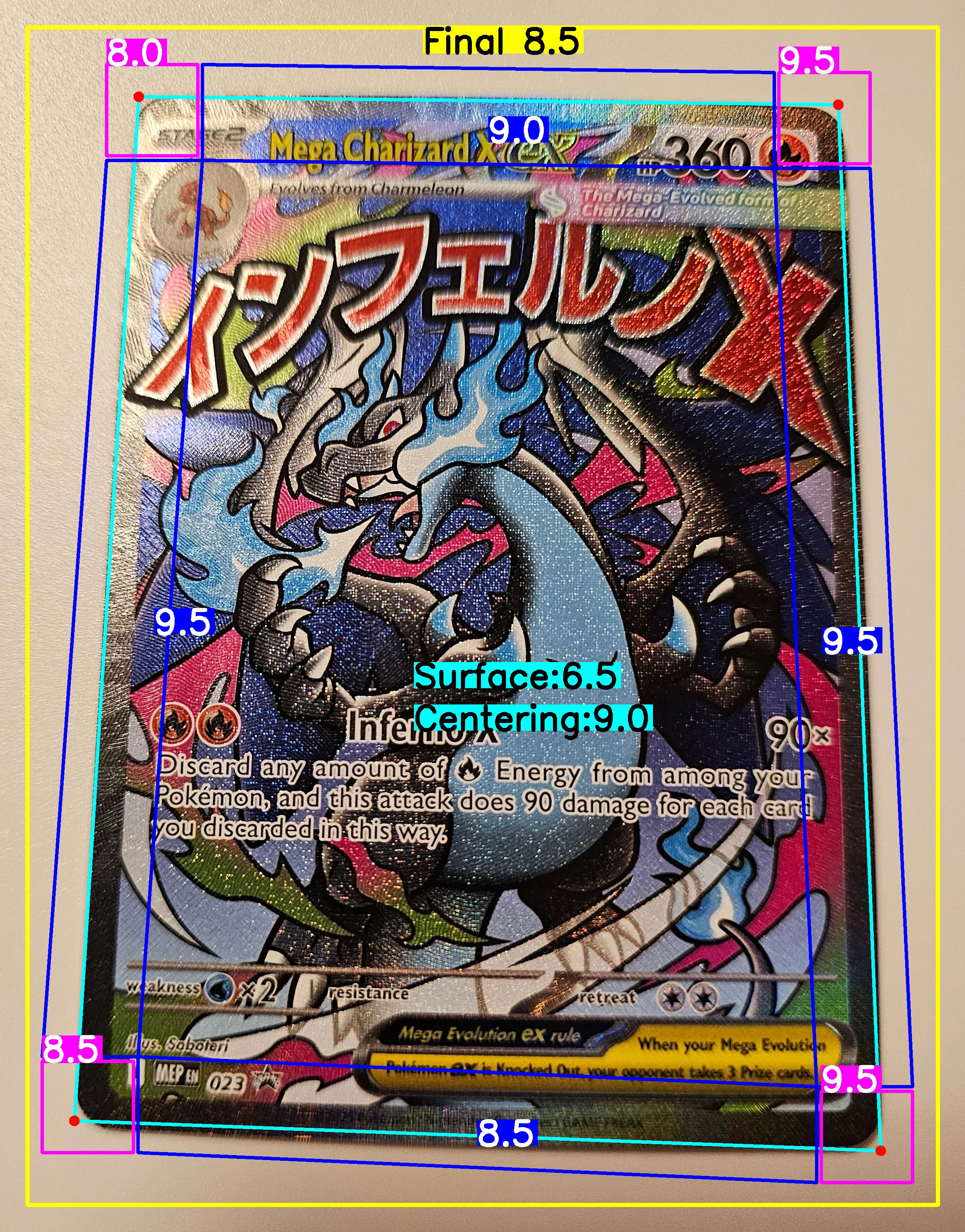 Front Card