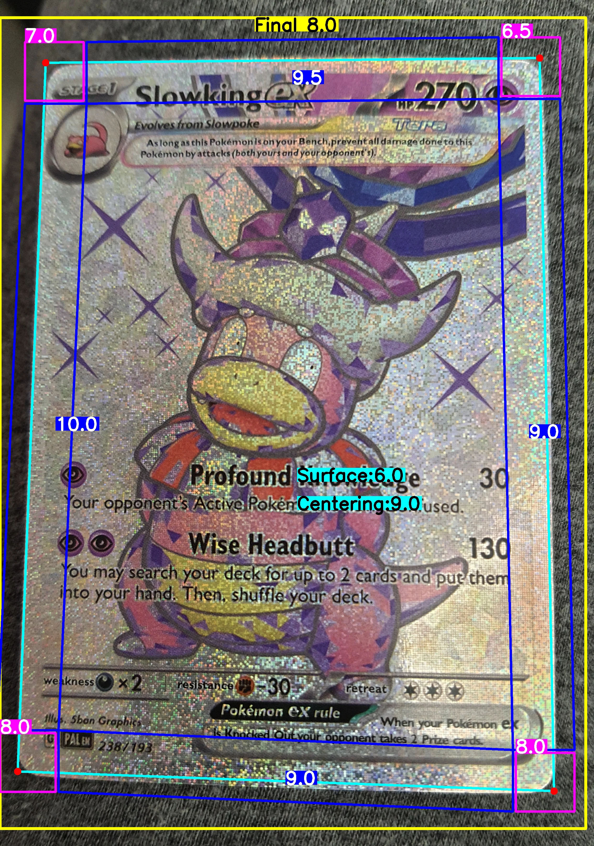 Front Card