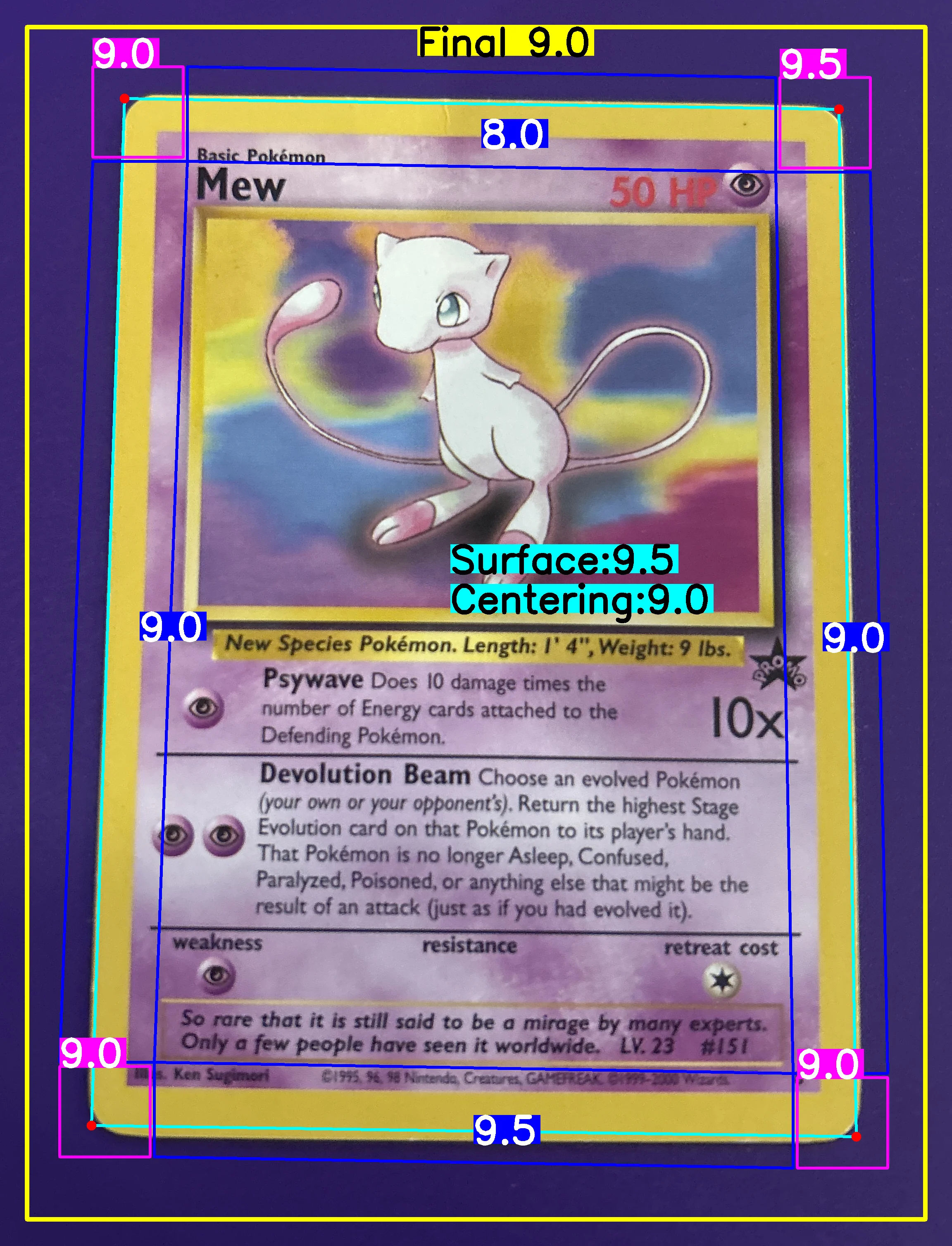 Front Card