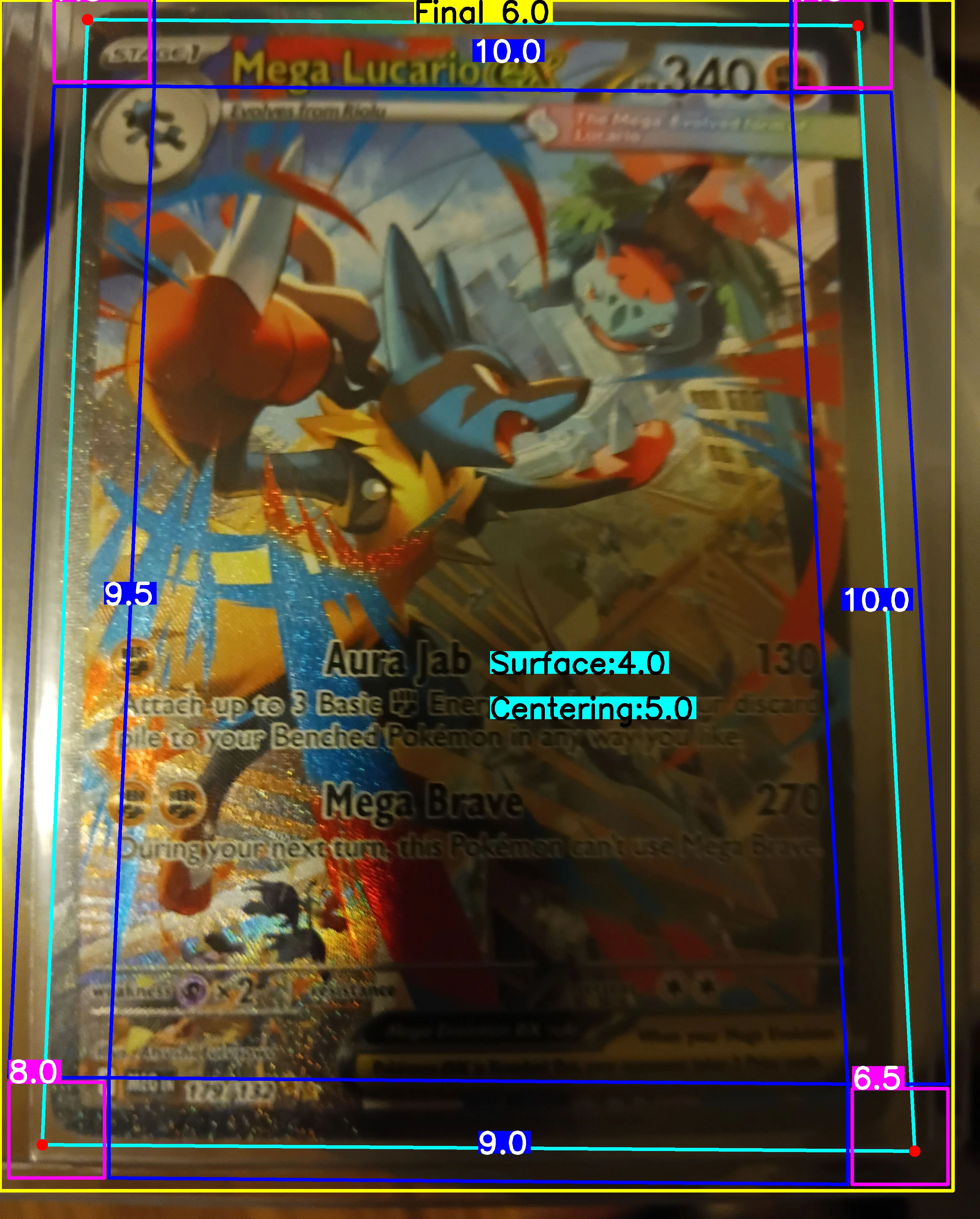 Front Card