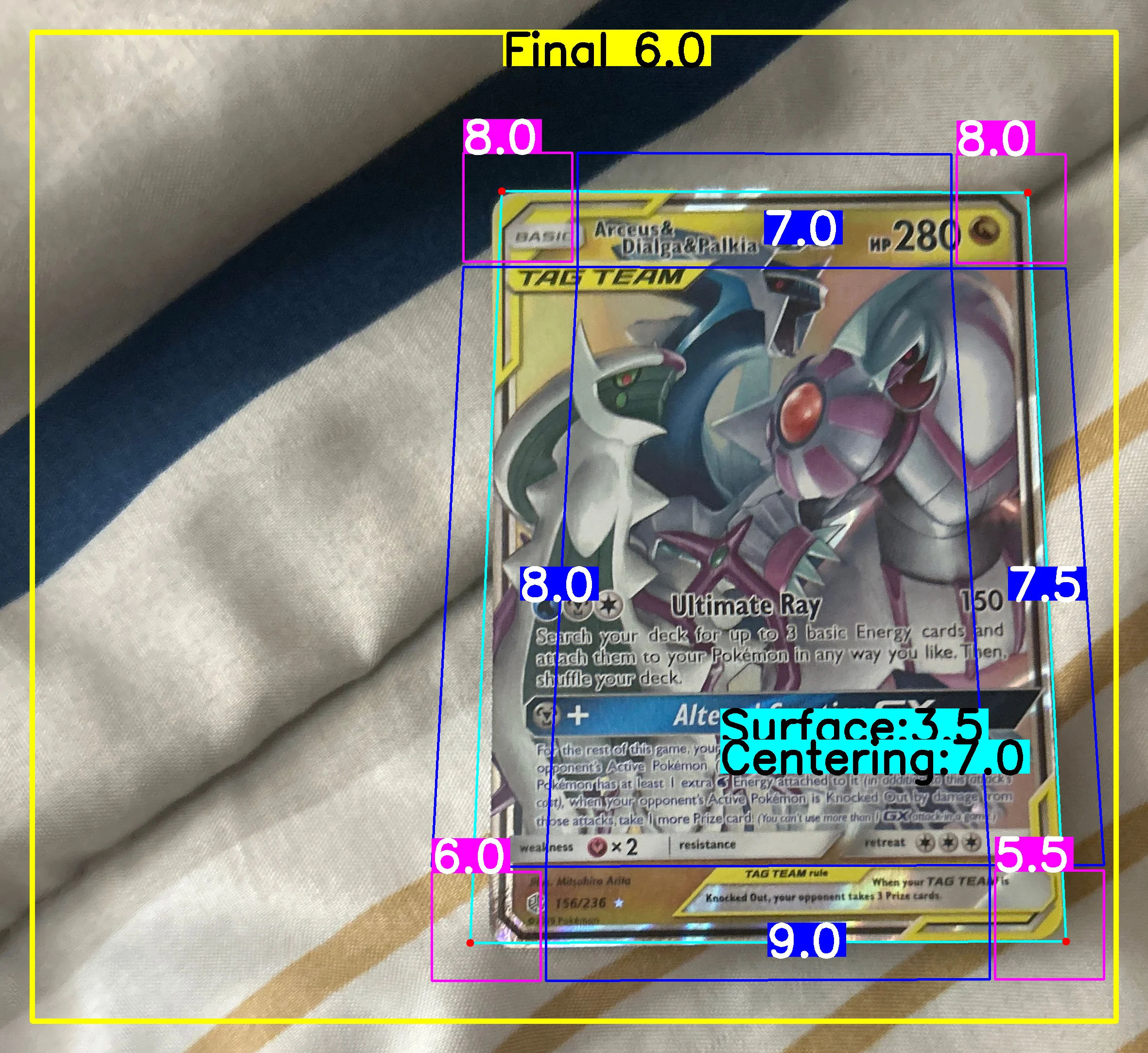 Front Card