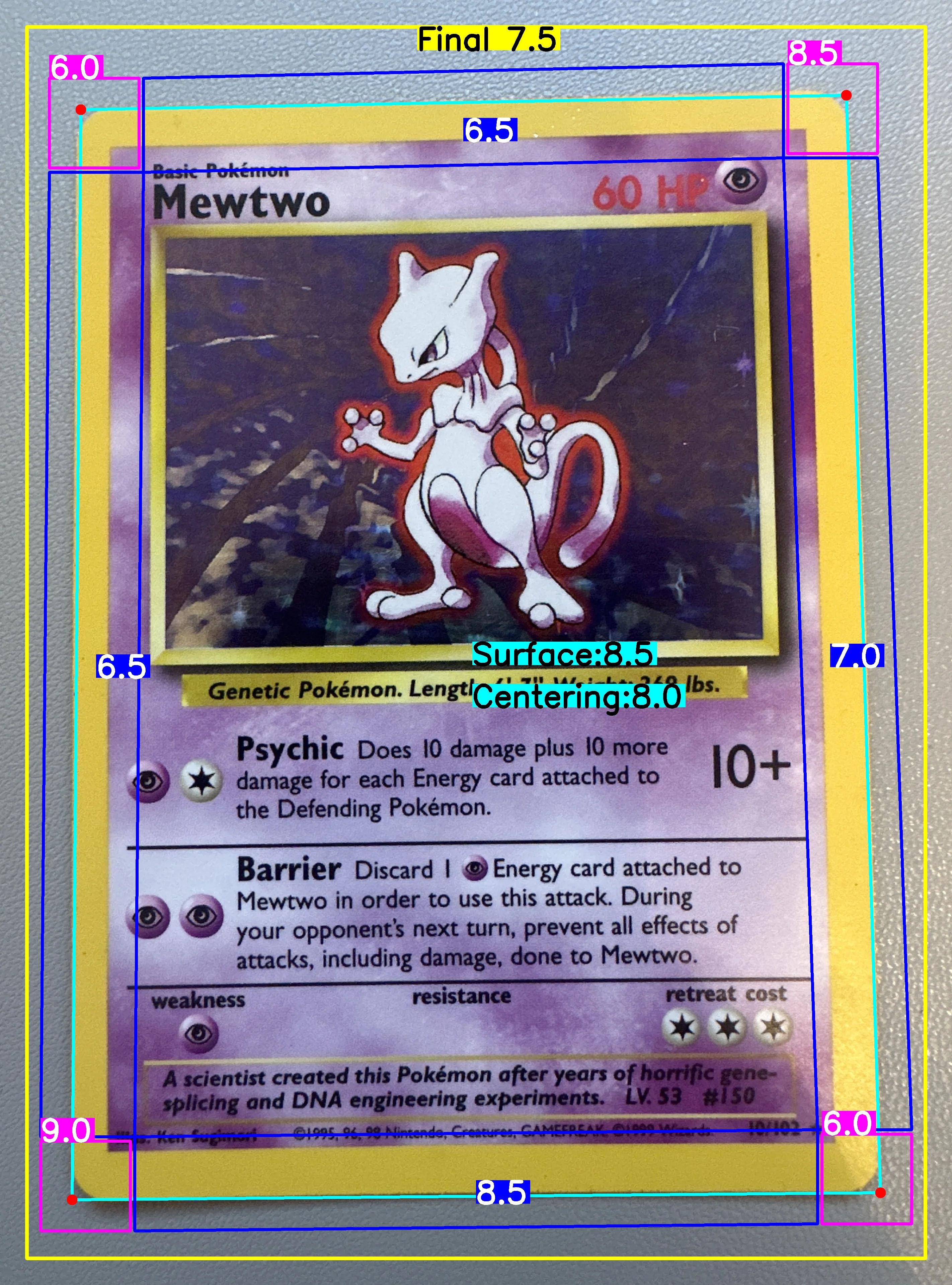 Front Card