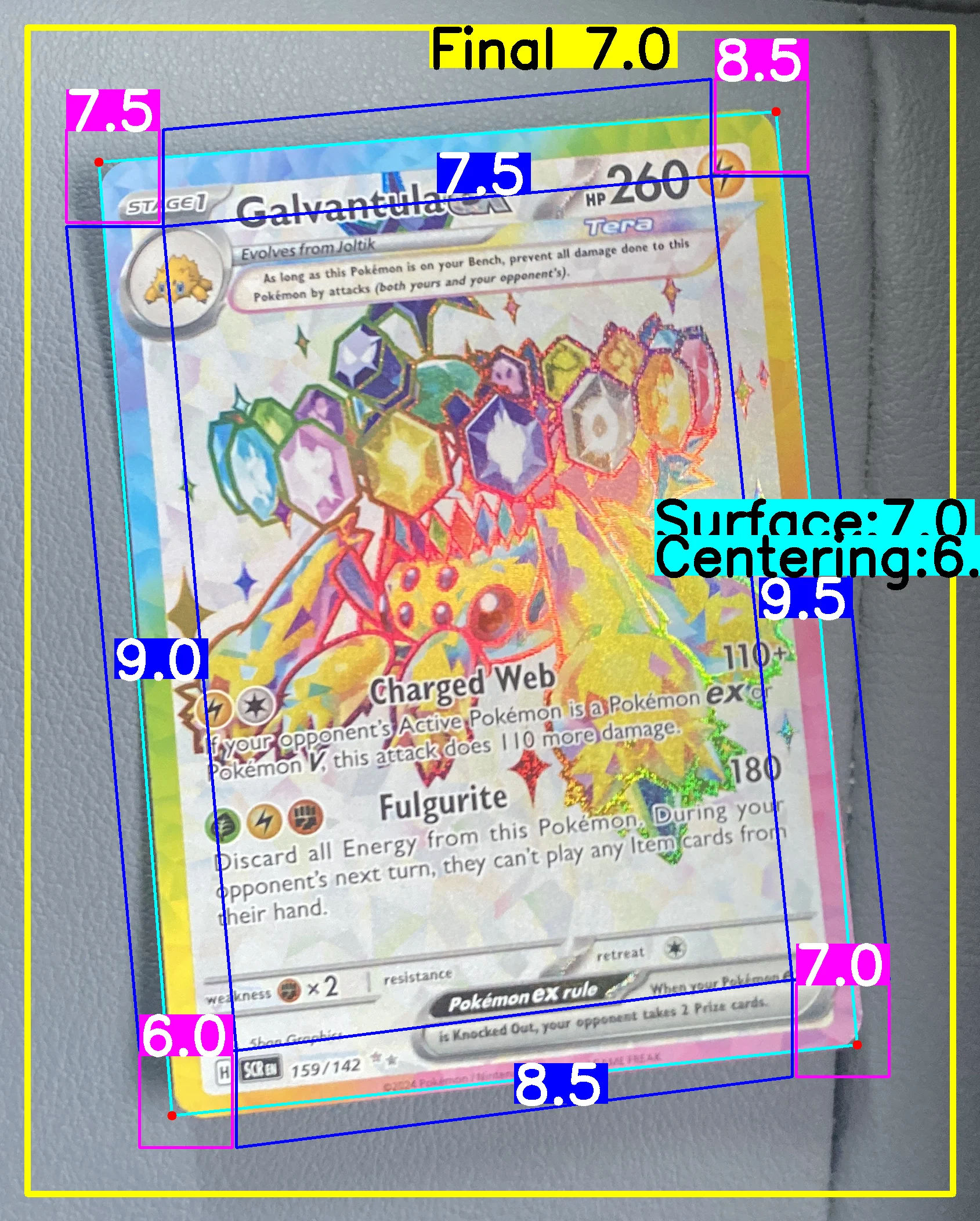 Front Card