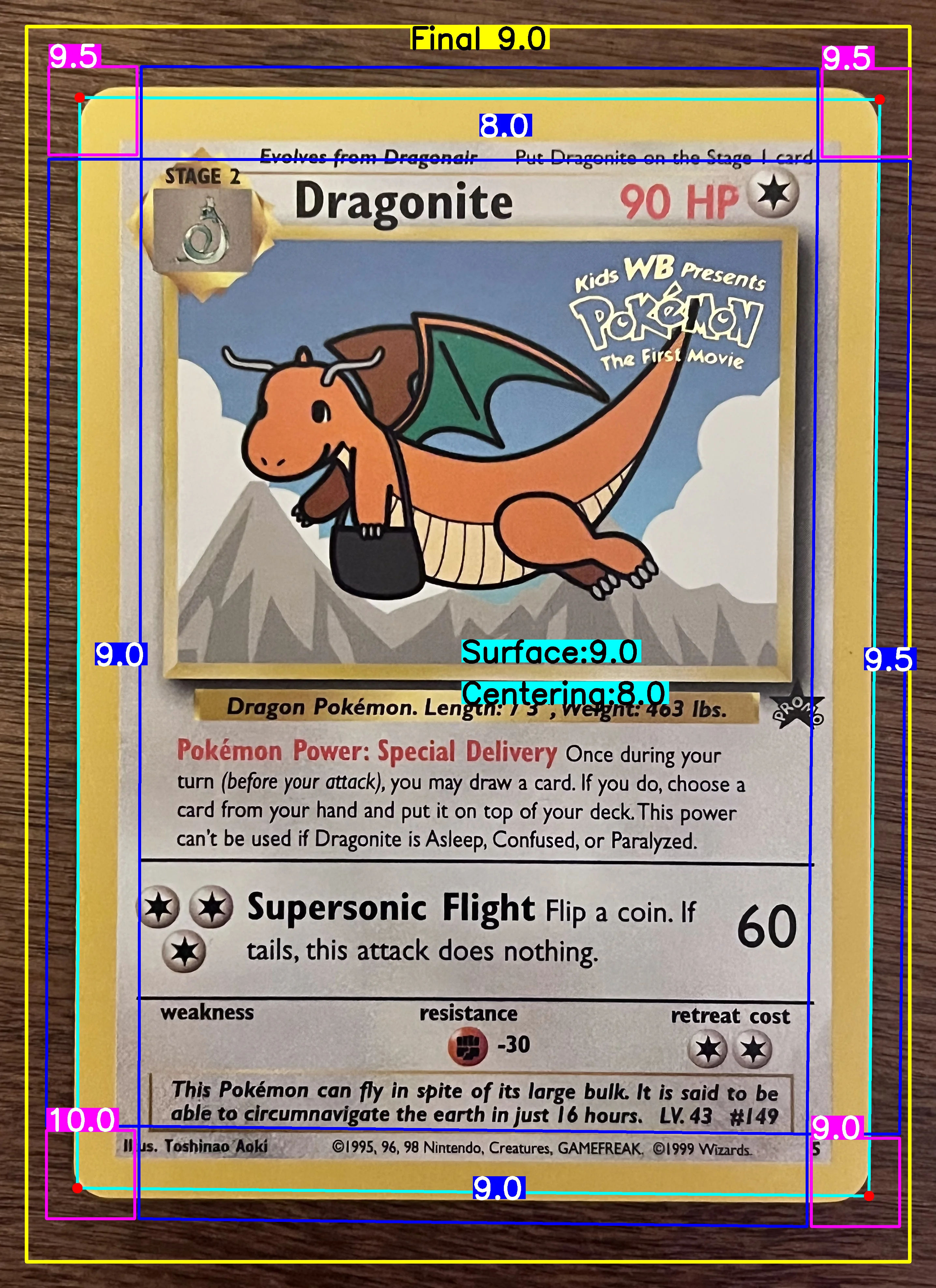 Front Card