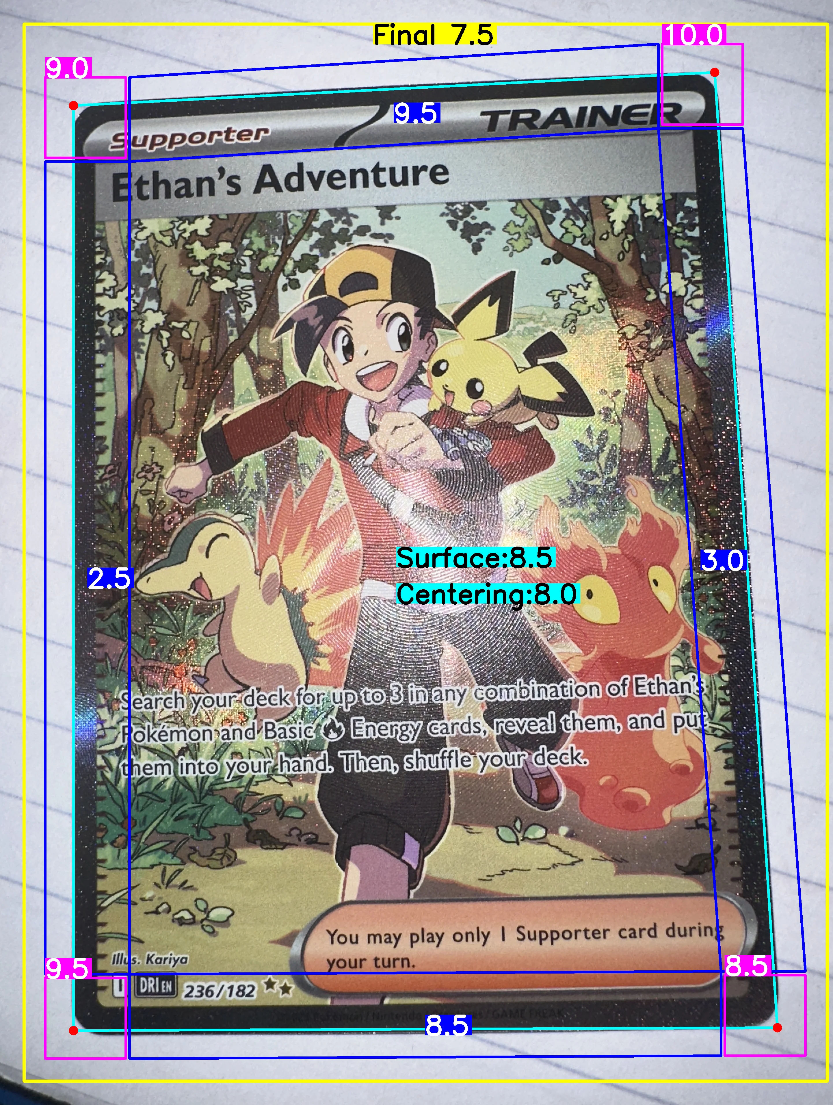 Front Card