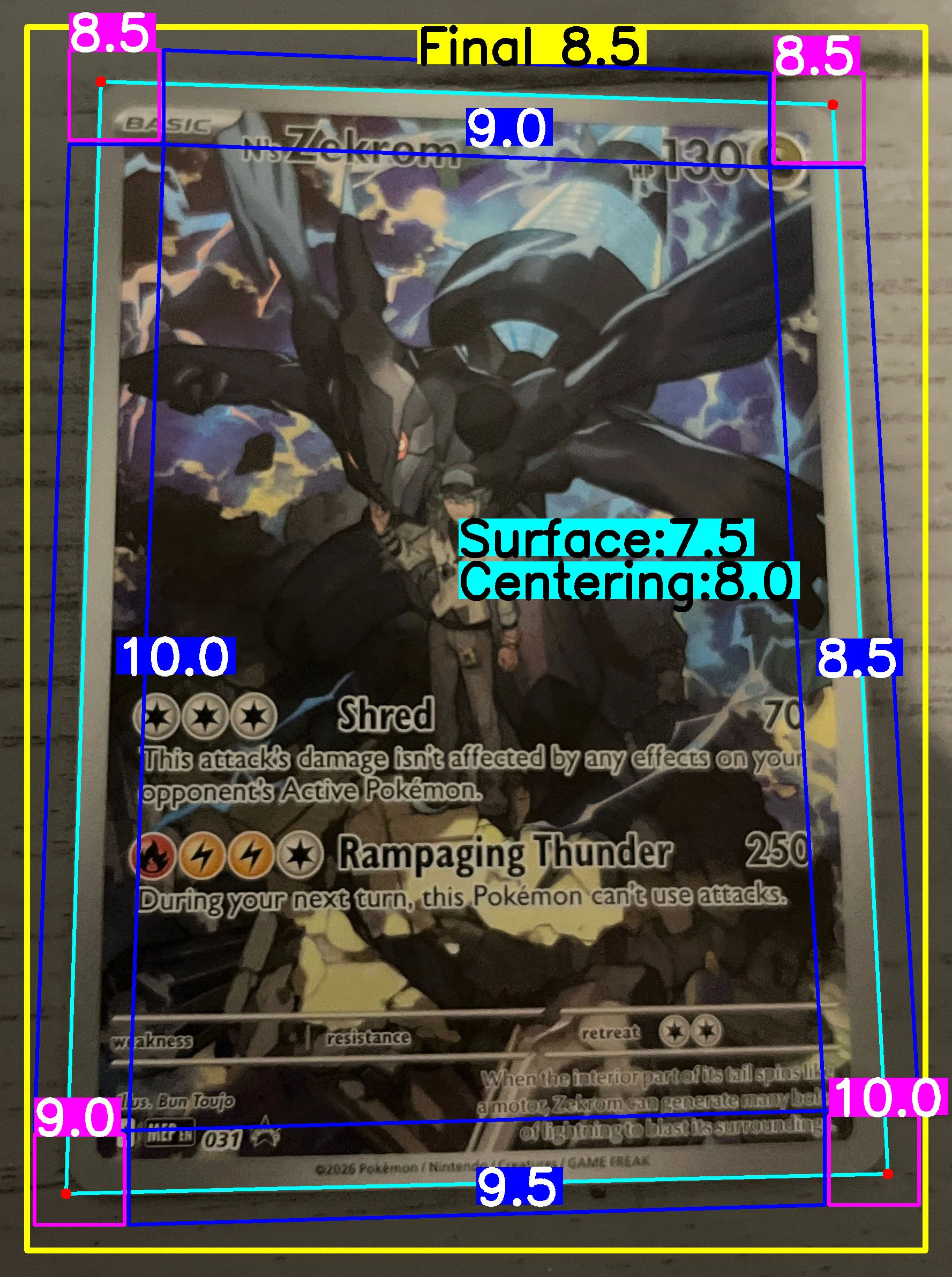 Front Card