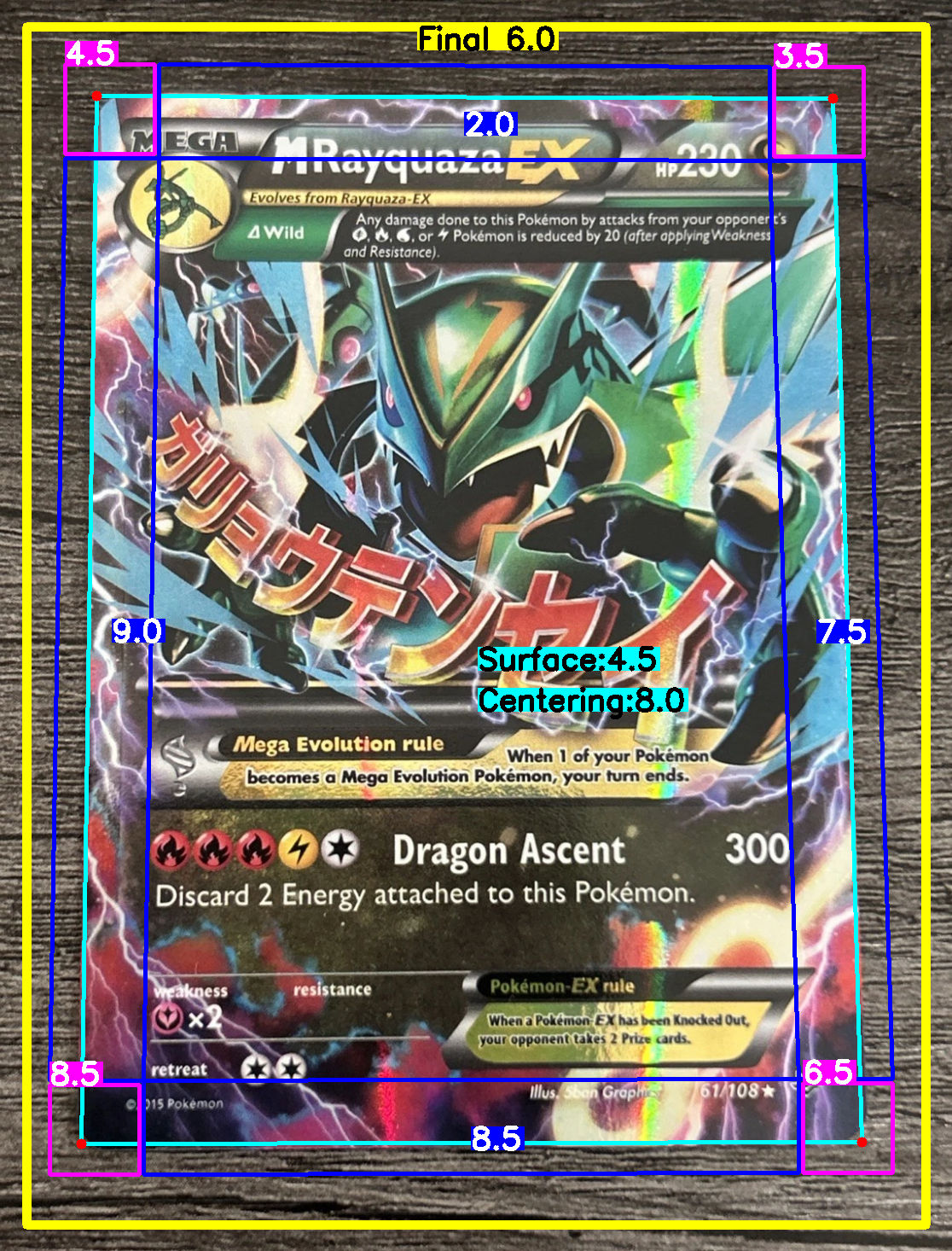 Front Card