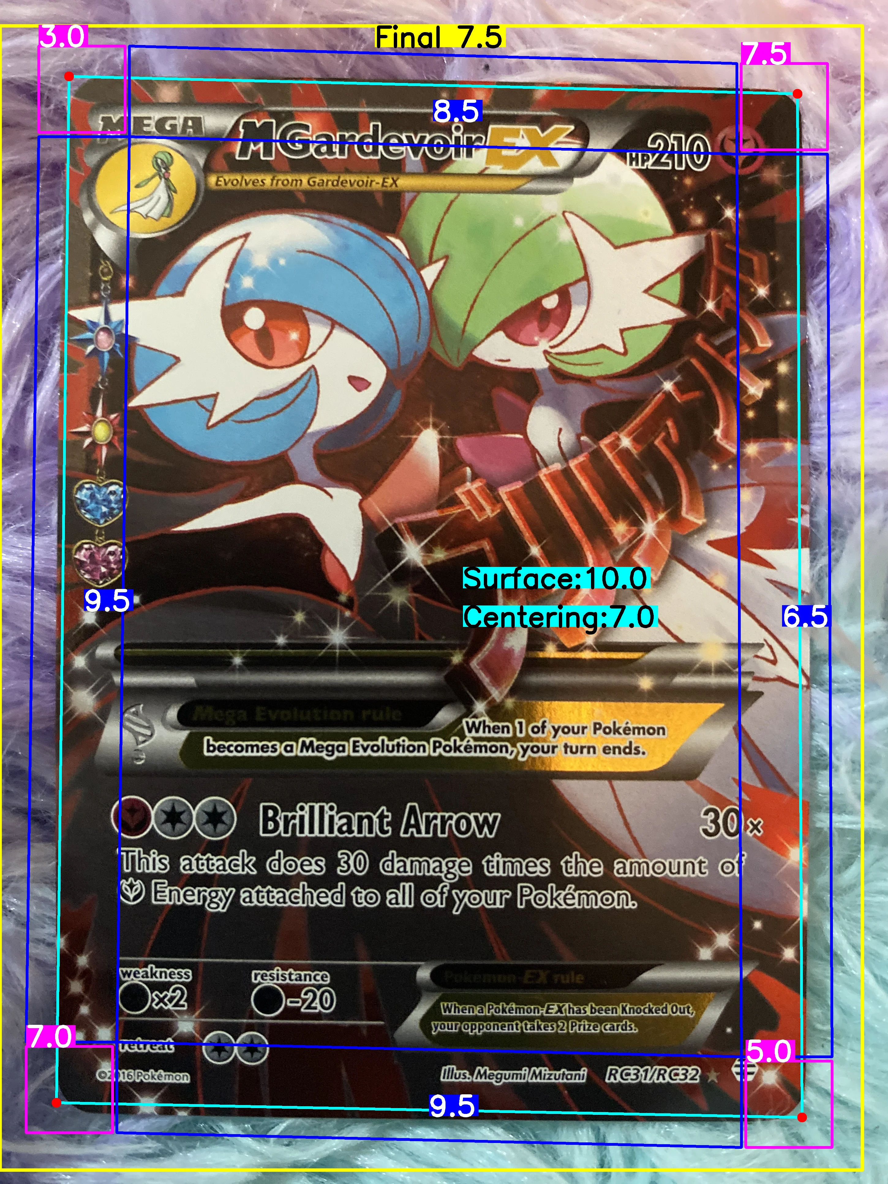 Front Card