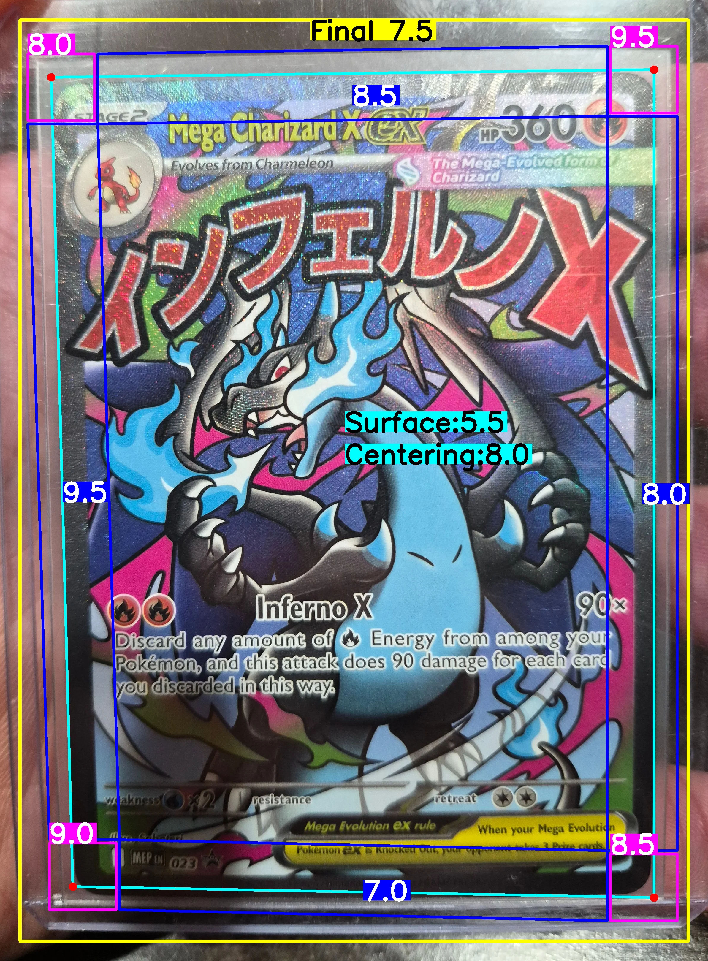 Front Card