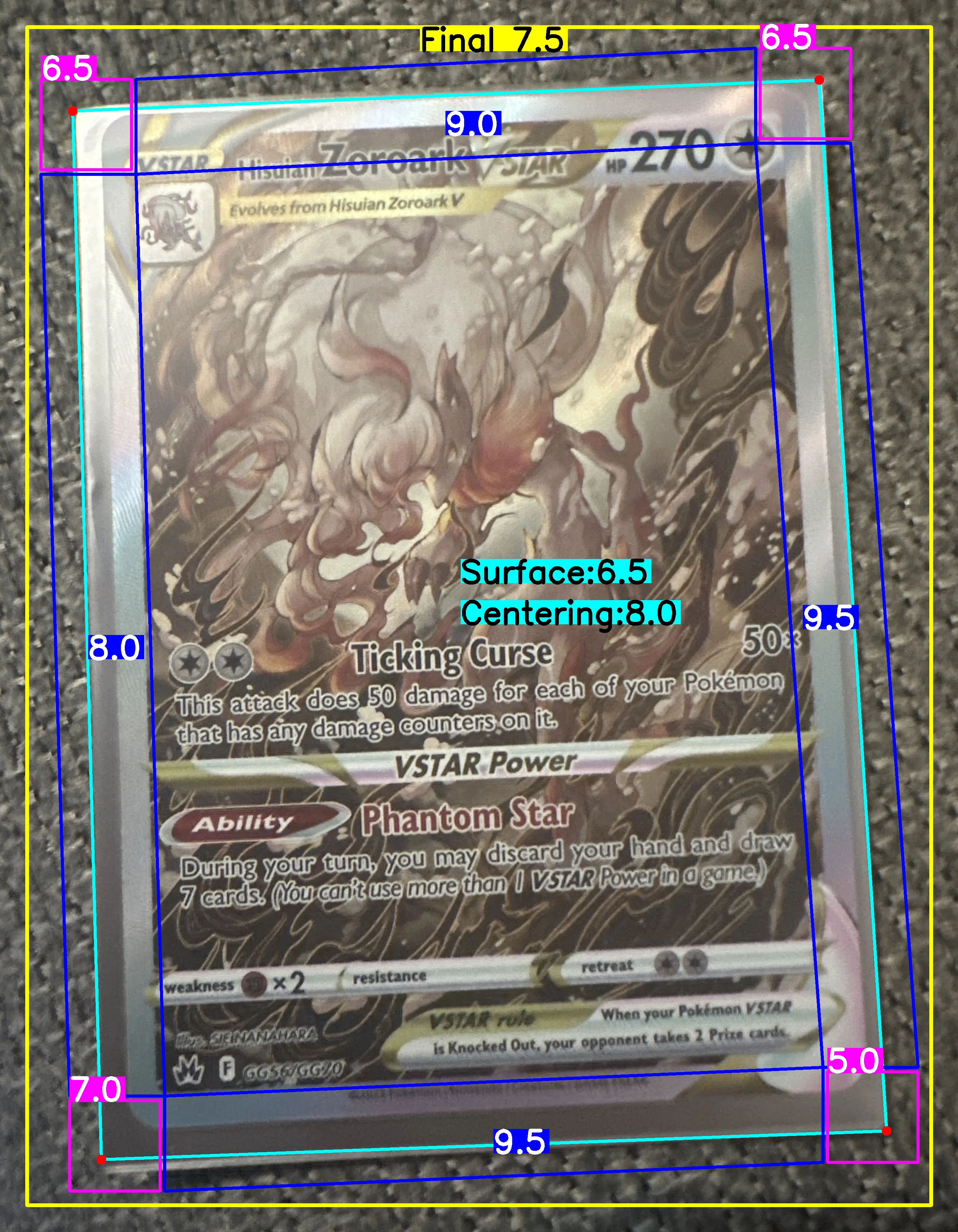 Front Card