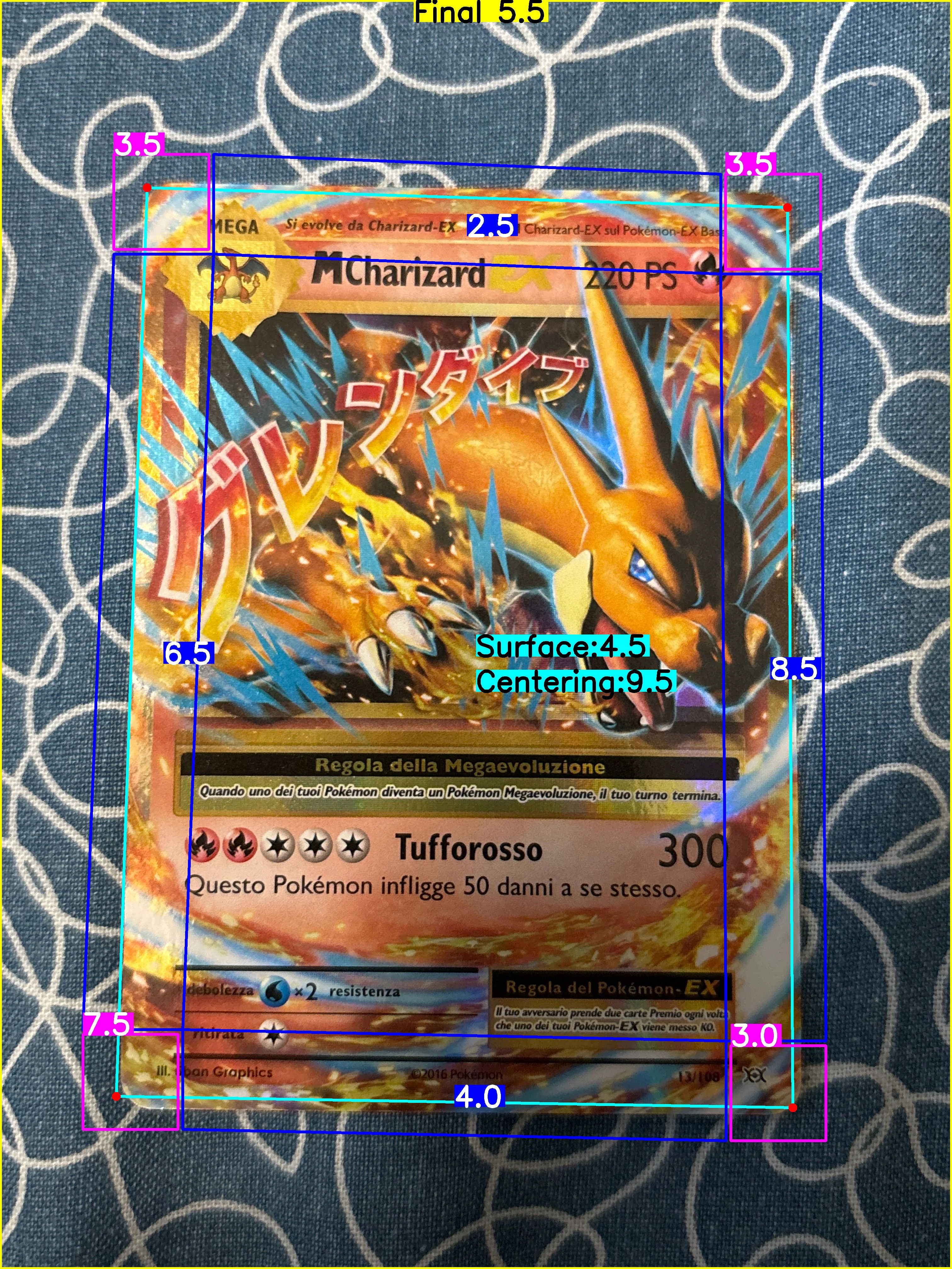 Front Card