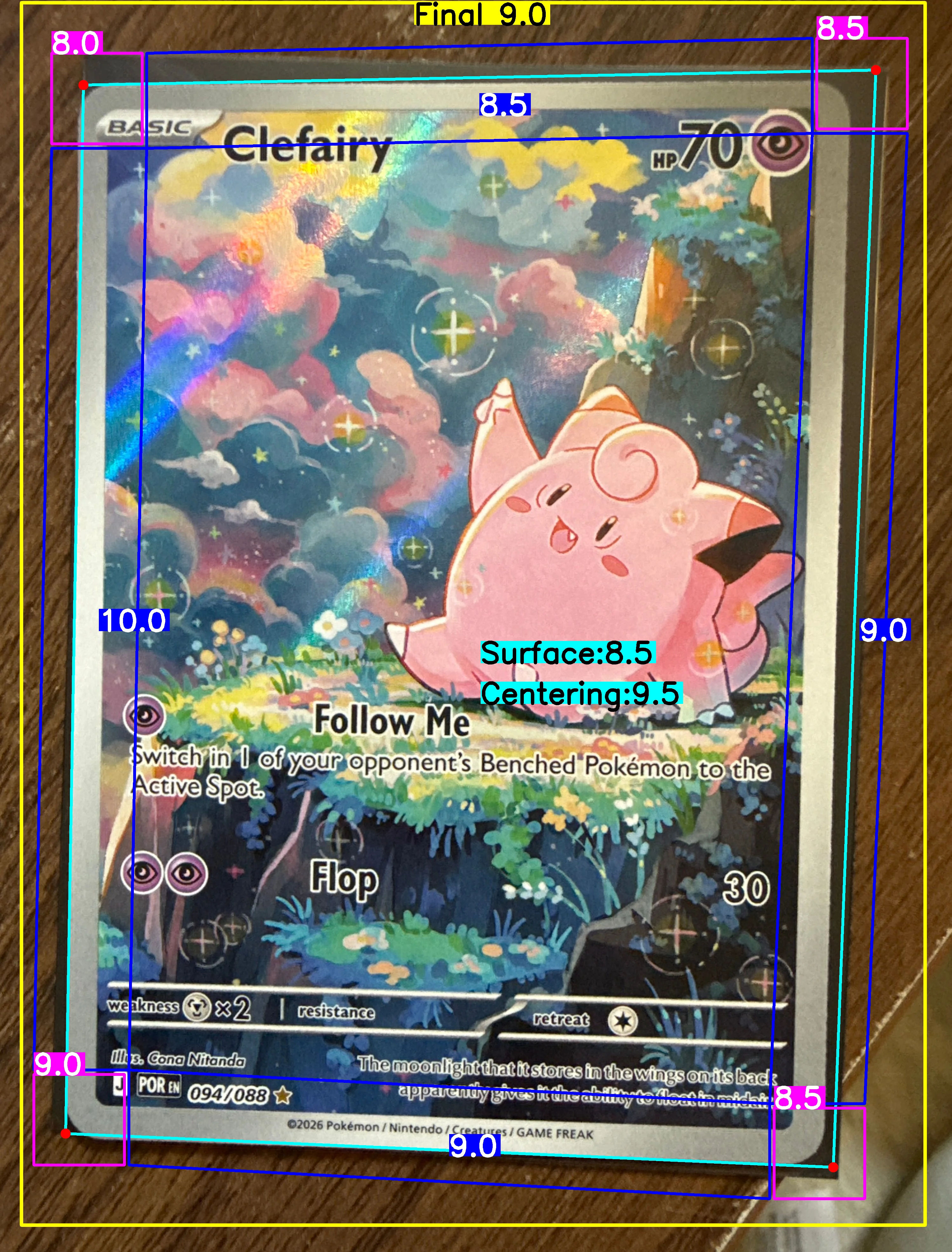 Front Card