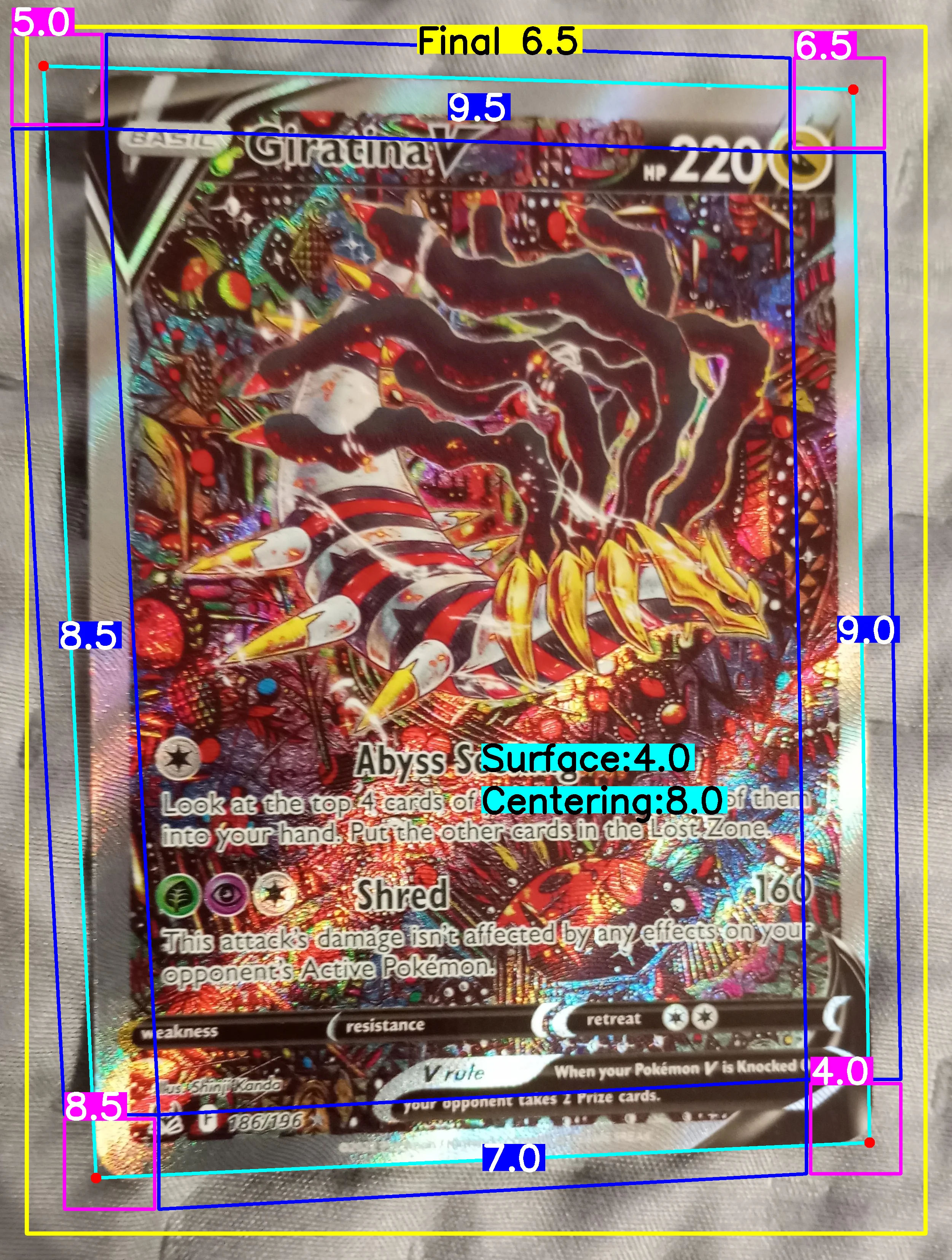 Front Card