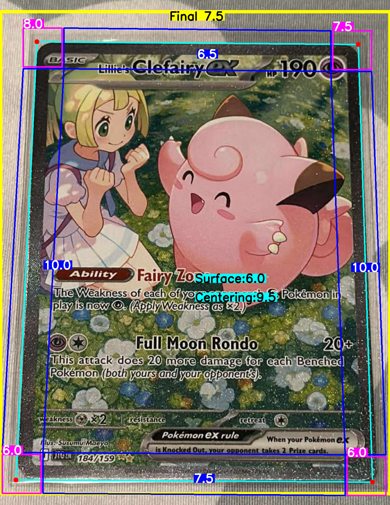 Front Card