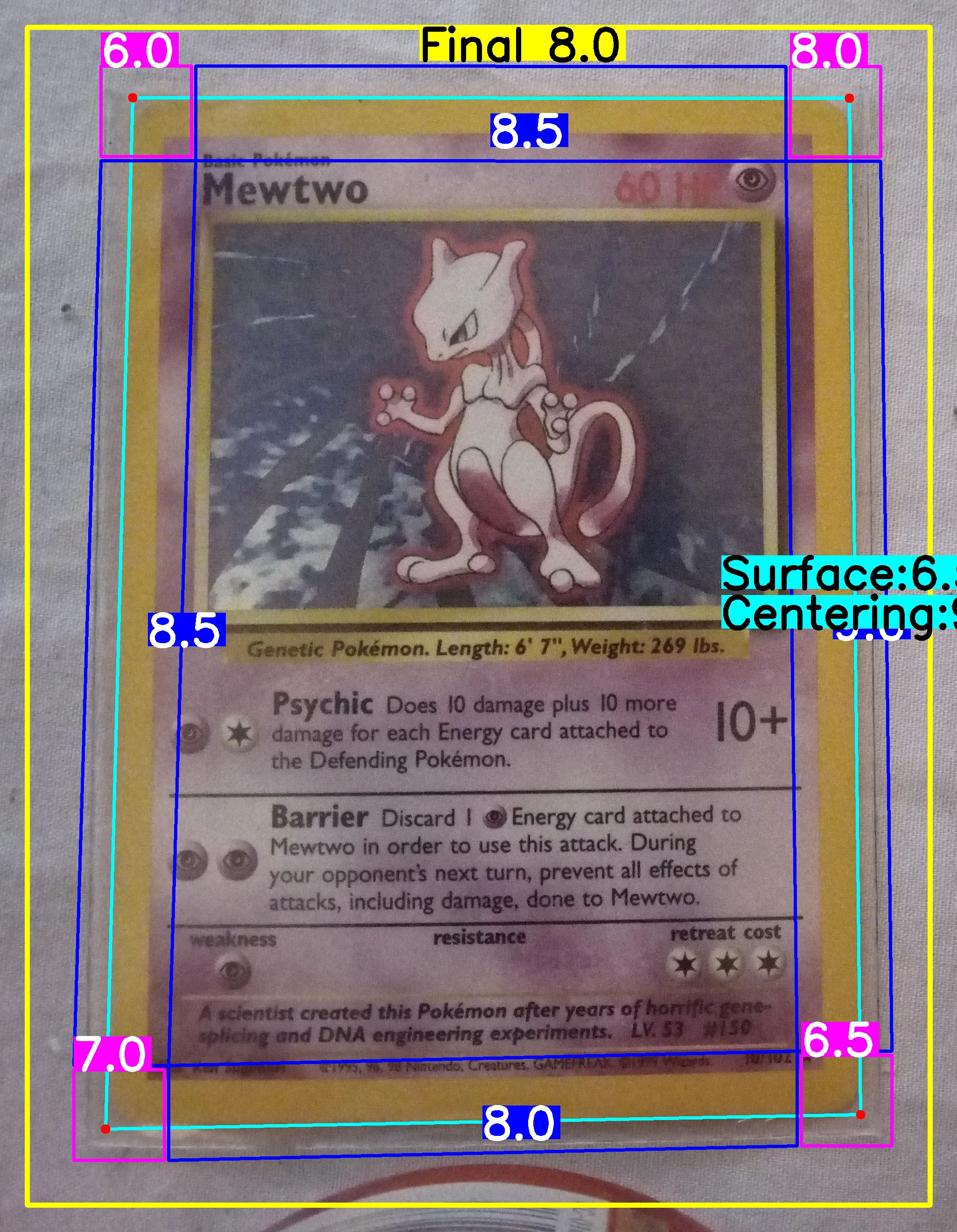 Front Card