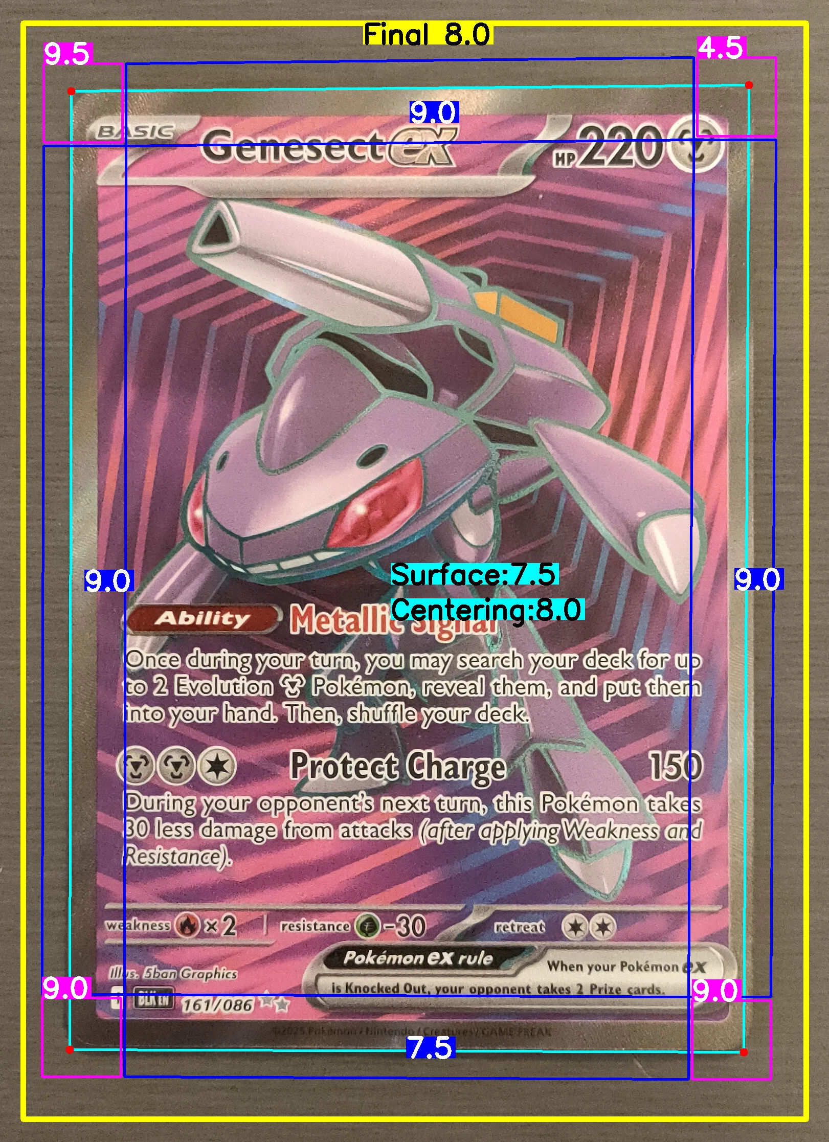 Front Card