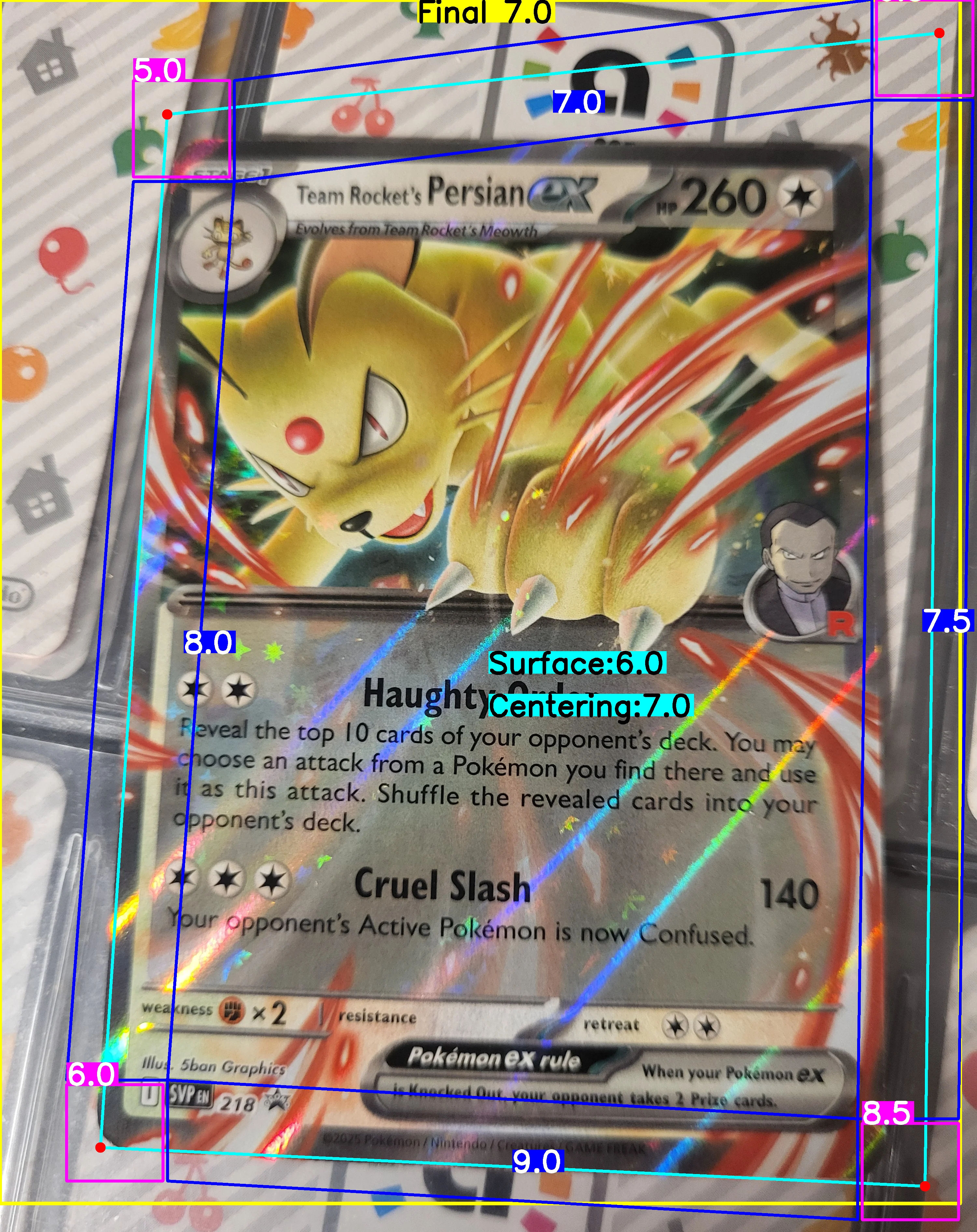 Front Card