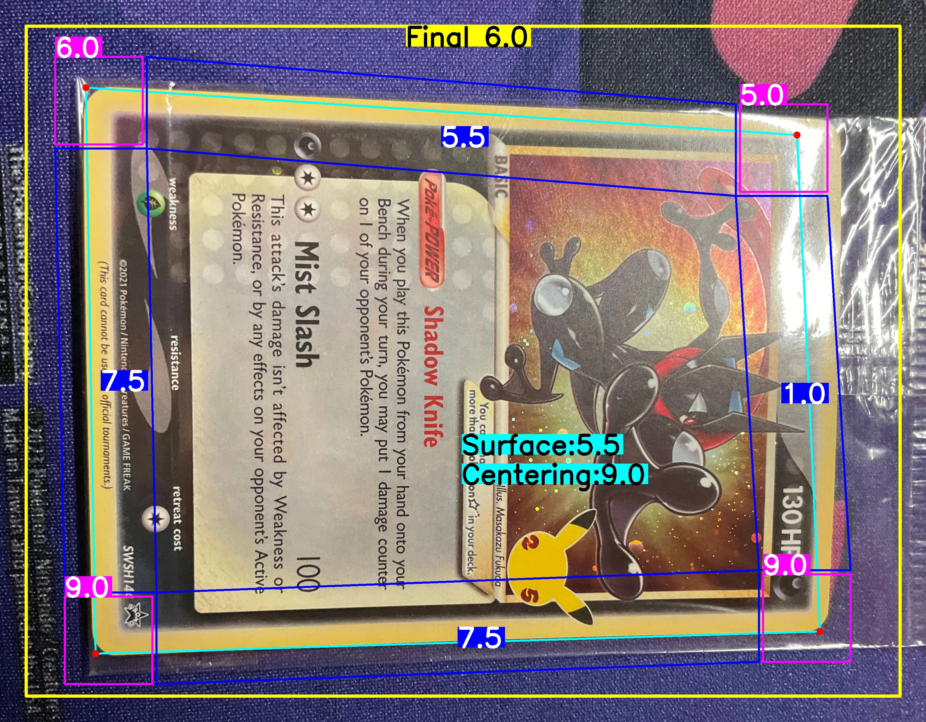 Front Card
