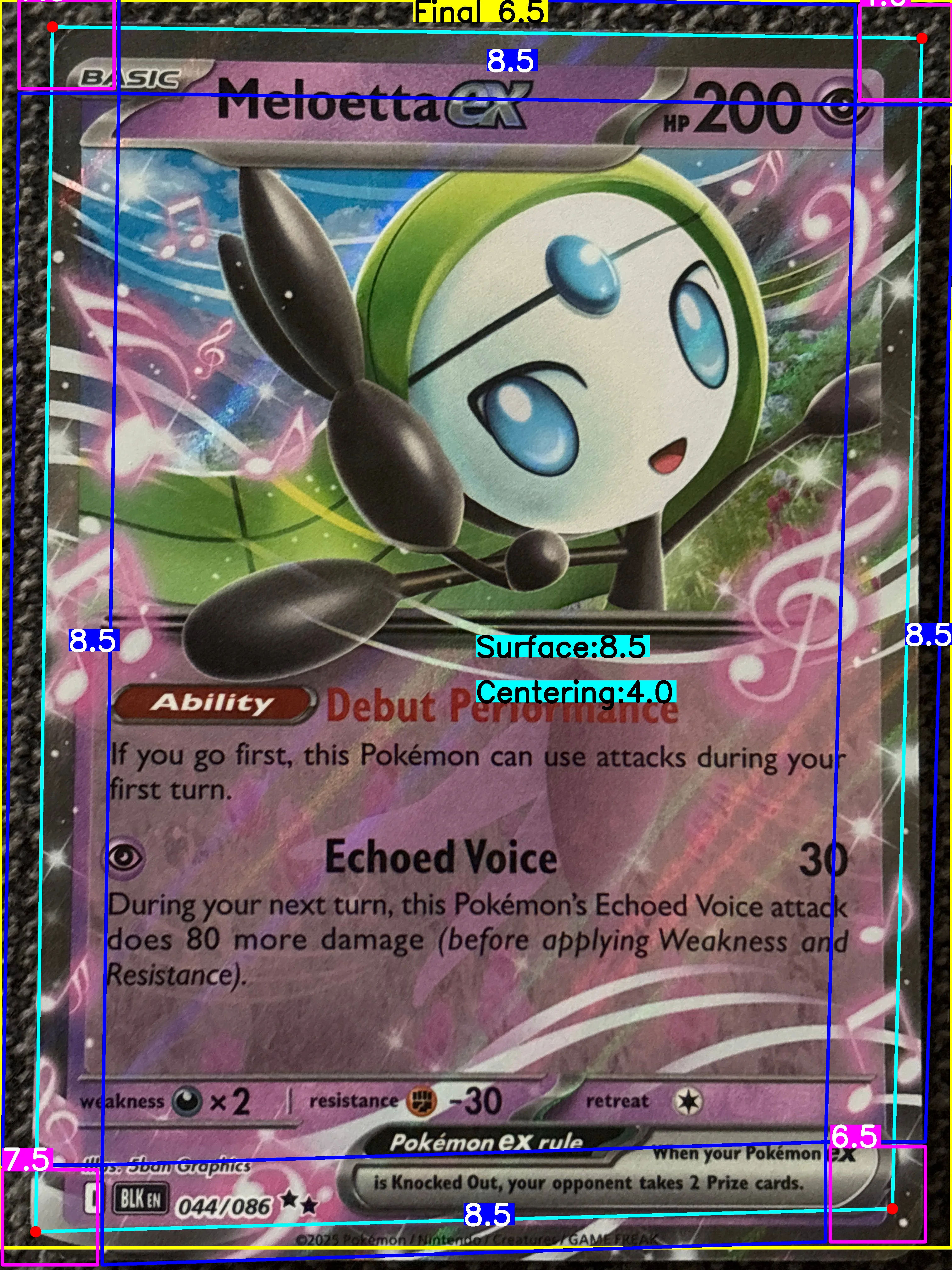Front Card