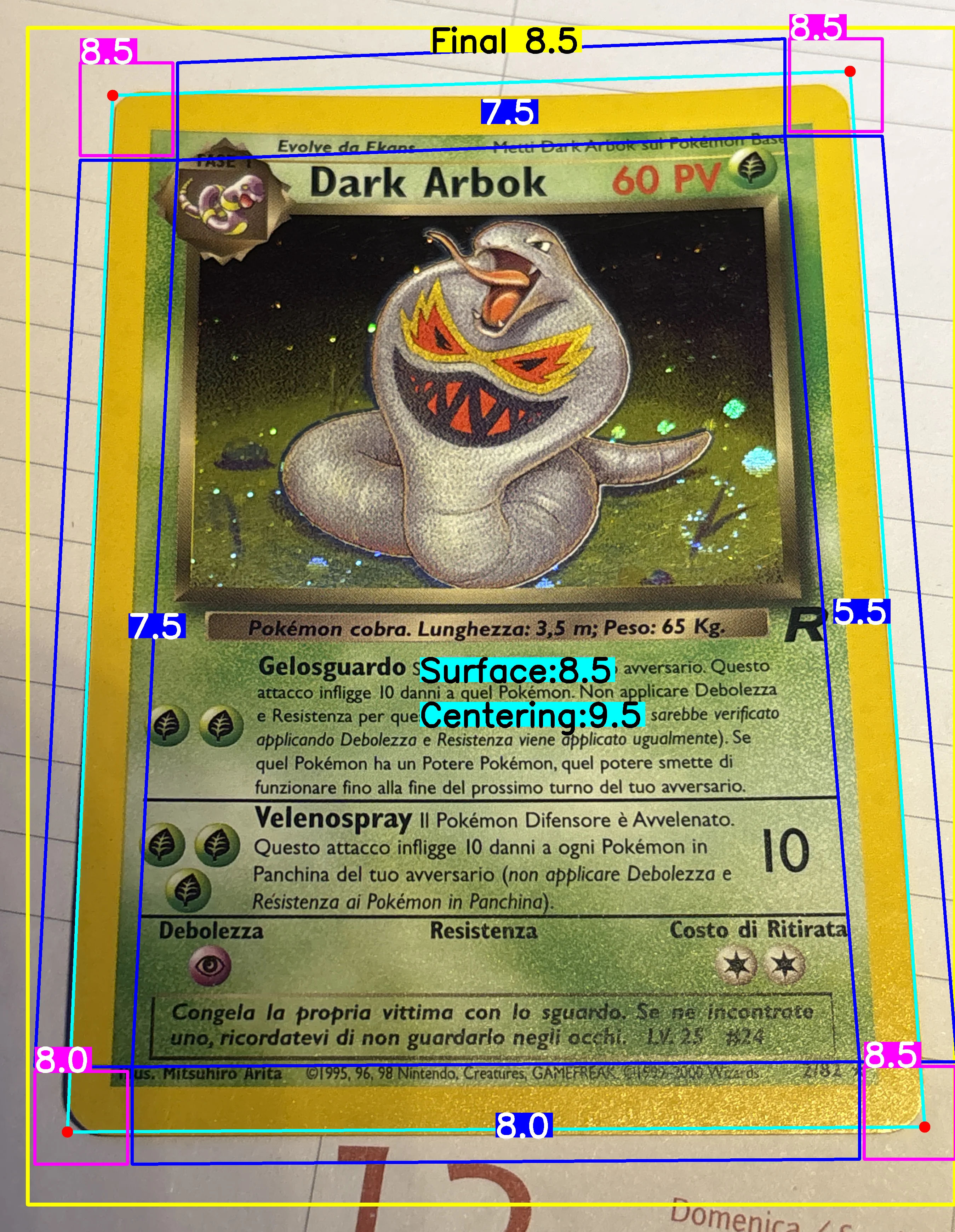 Front Card