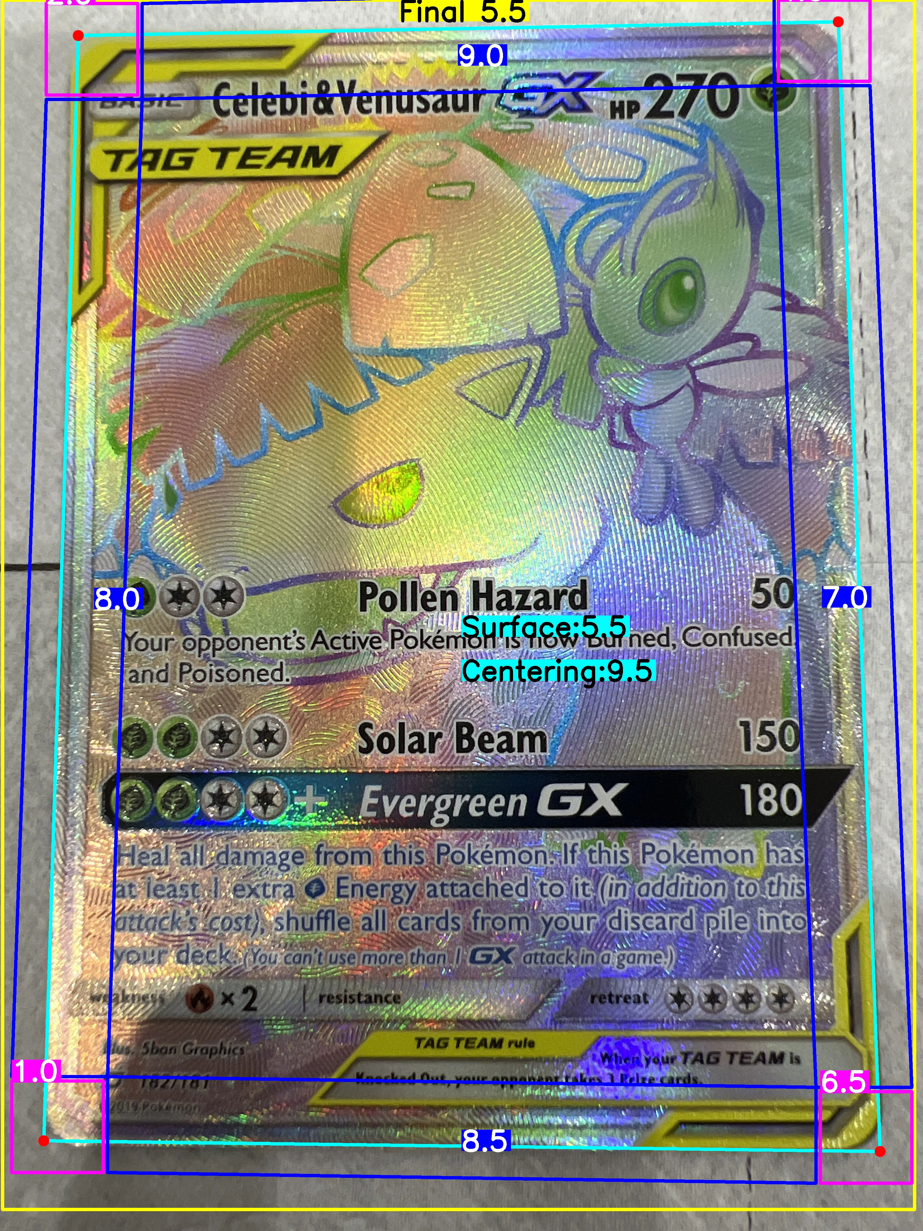 Front Card